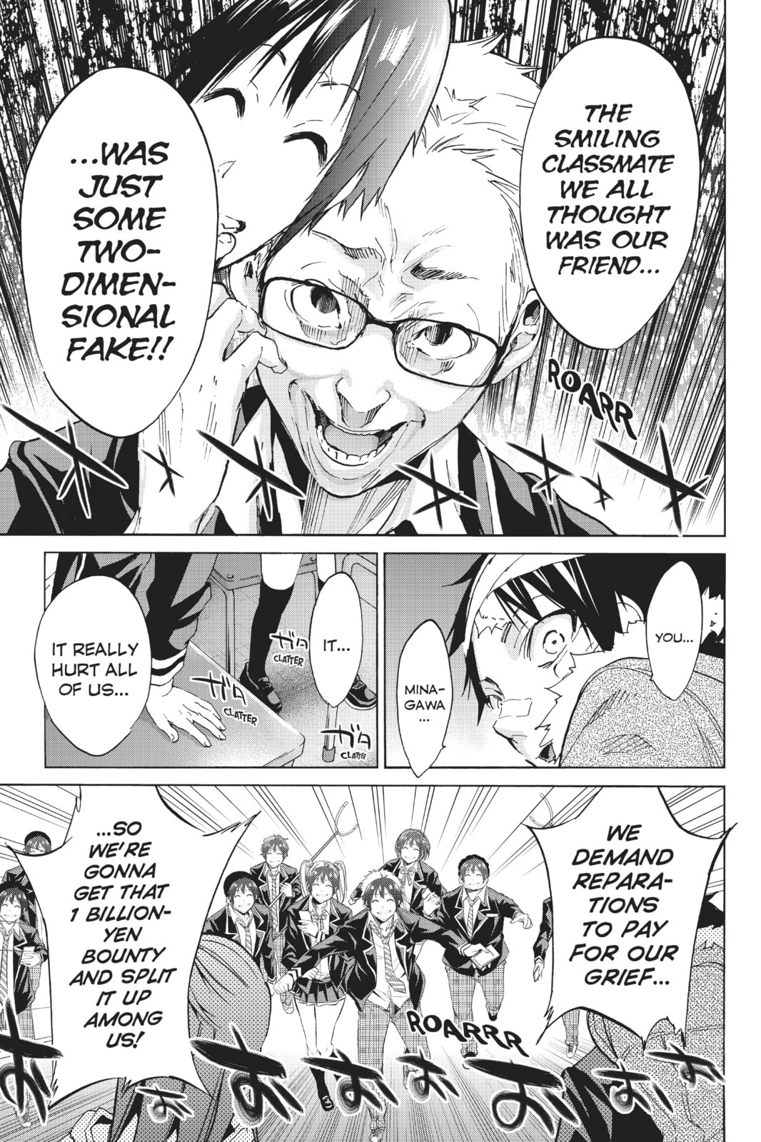 Read Real Account chapter 54 image 7 on Lezhin