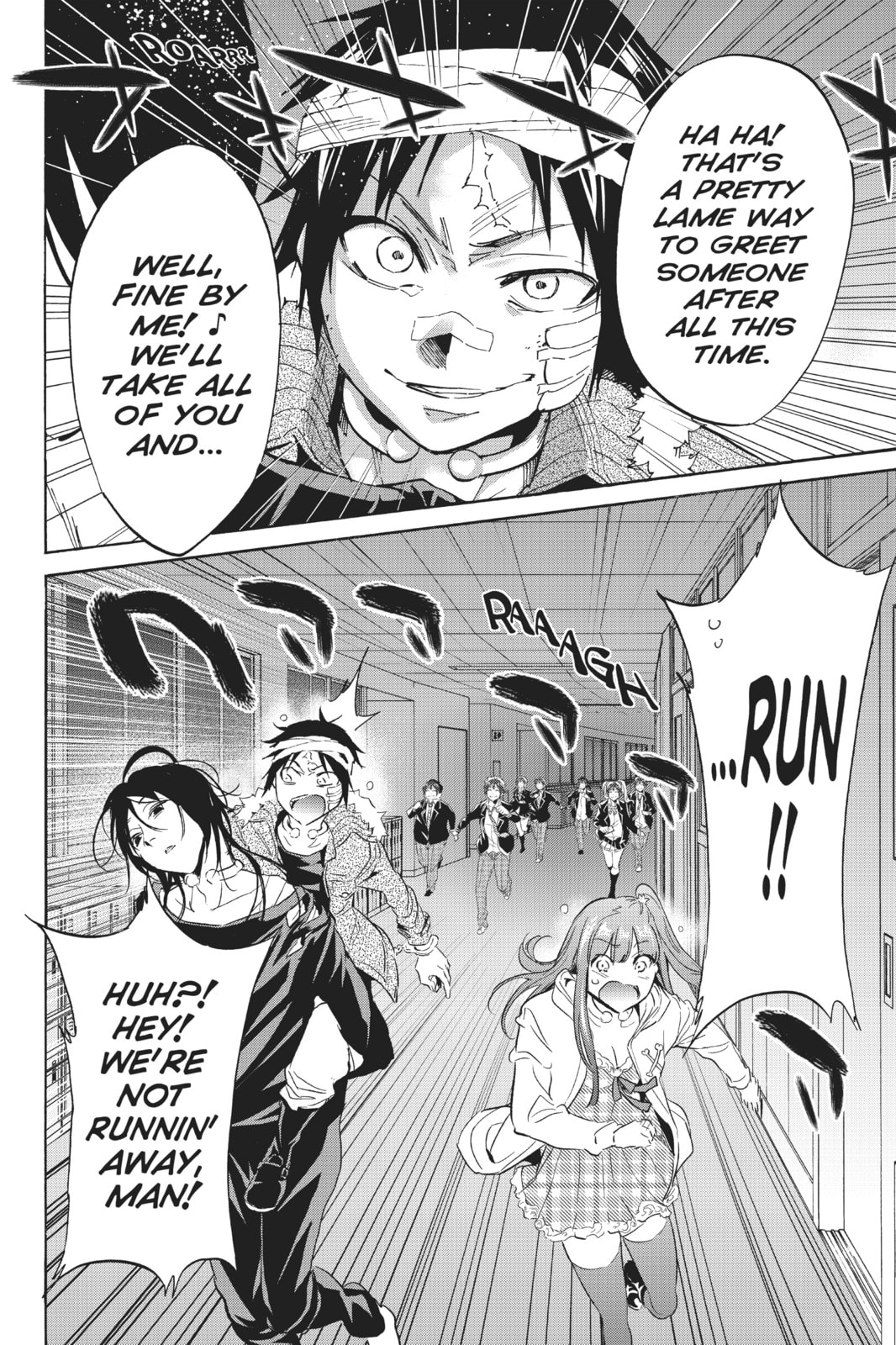 Read Real Account chapter 54 image 8 on Lezhin