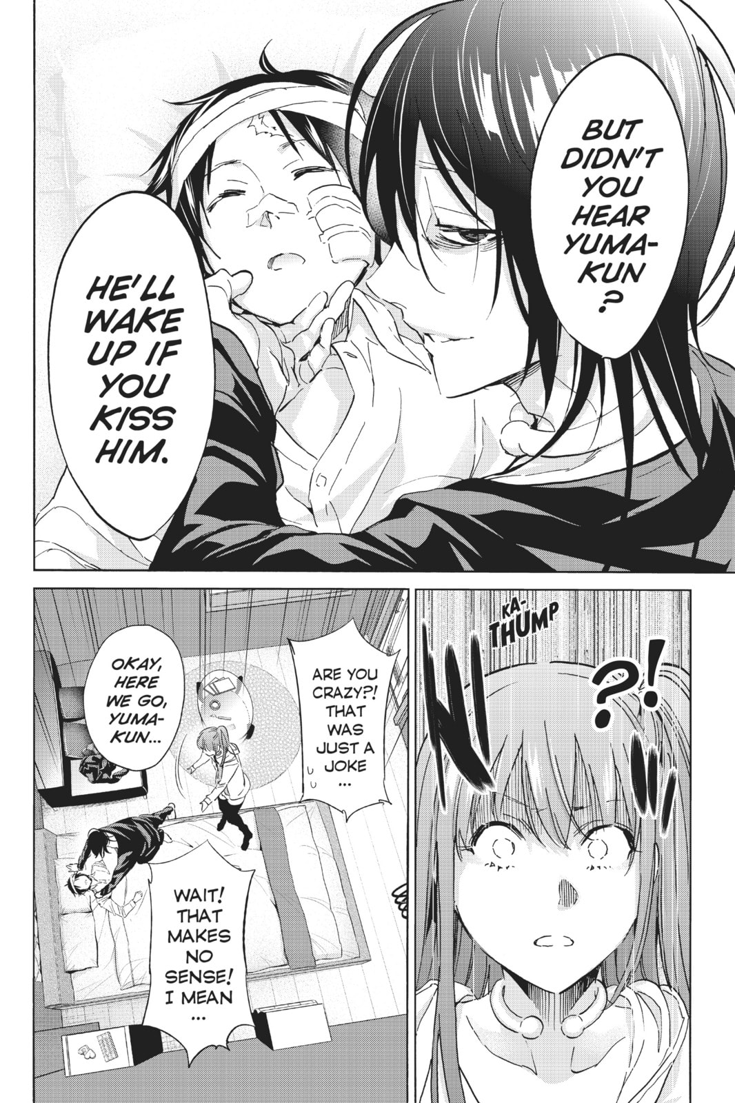 Read Real Account chapter 55 image 13 on Lezhin