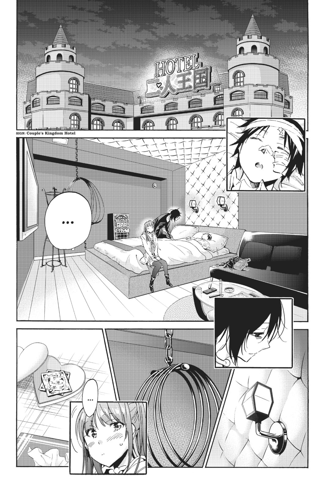 Read Real Account chapter 55 image 5 on Lezhin