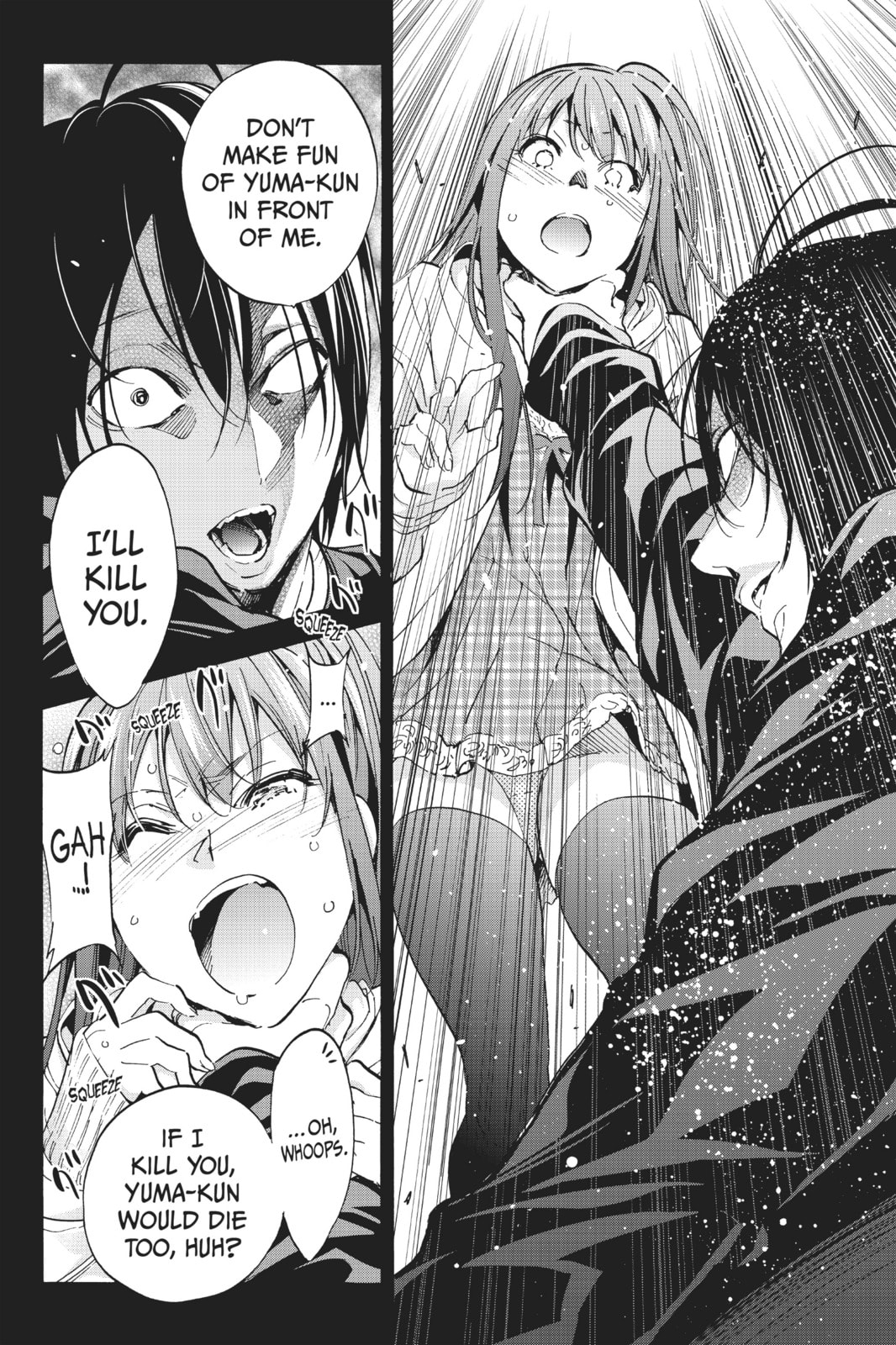 Read Real Account chapter 55 image 9 on Lezhin