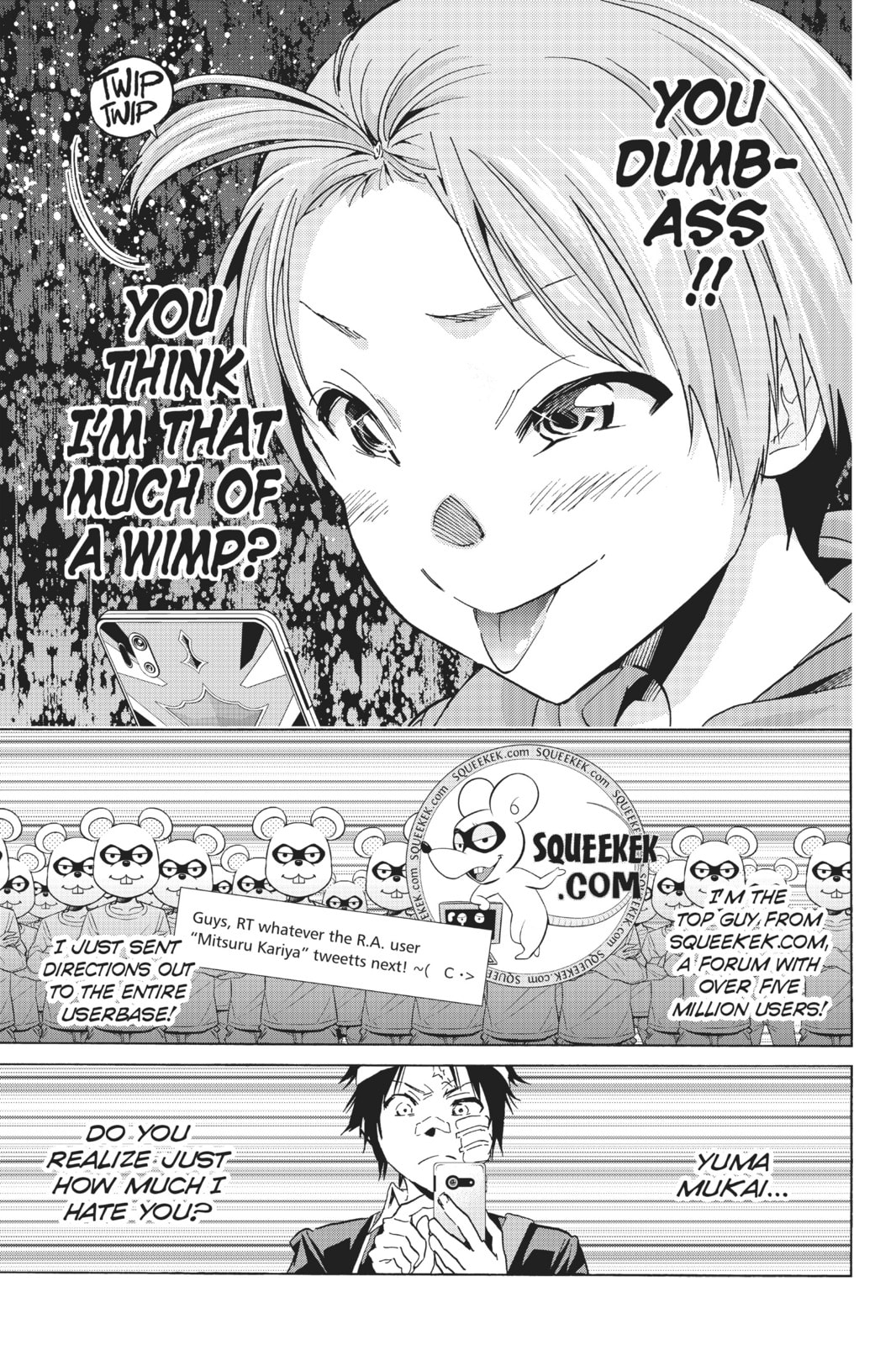 Read Real Account chapter 56 image 10 on Lezhin