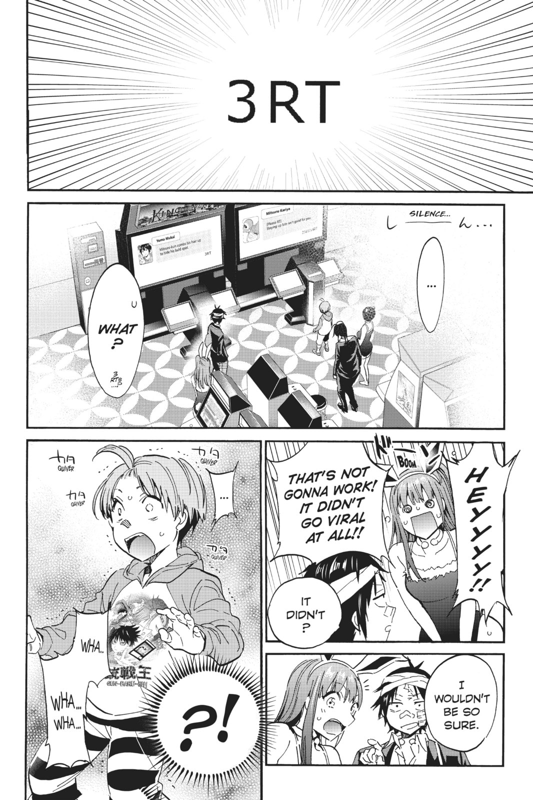 Read Real Account chapter 56 image 15 on Lezhin