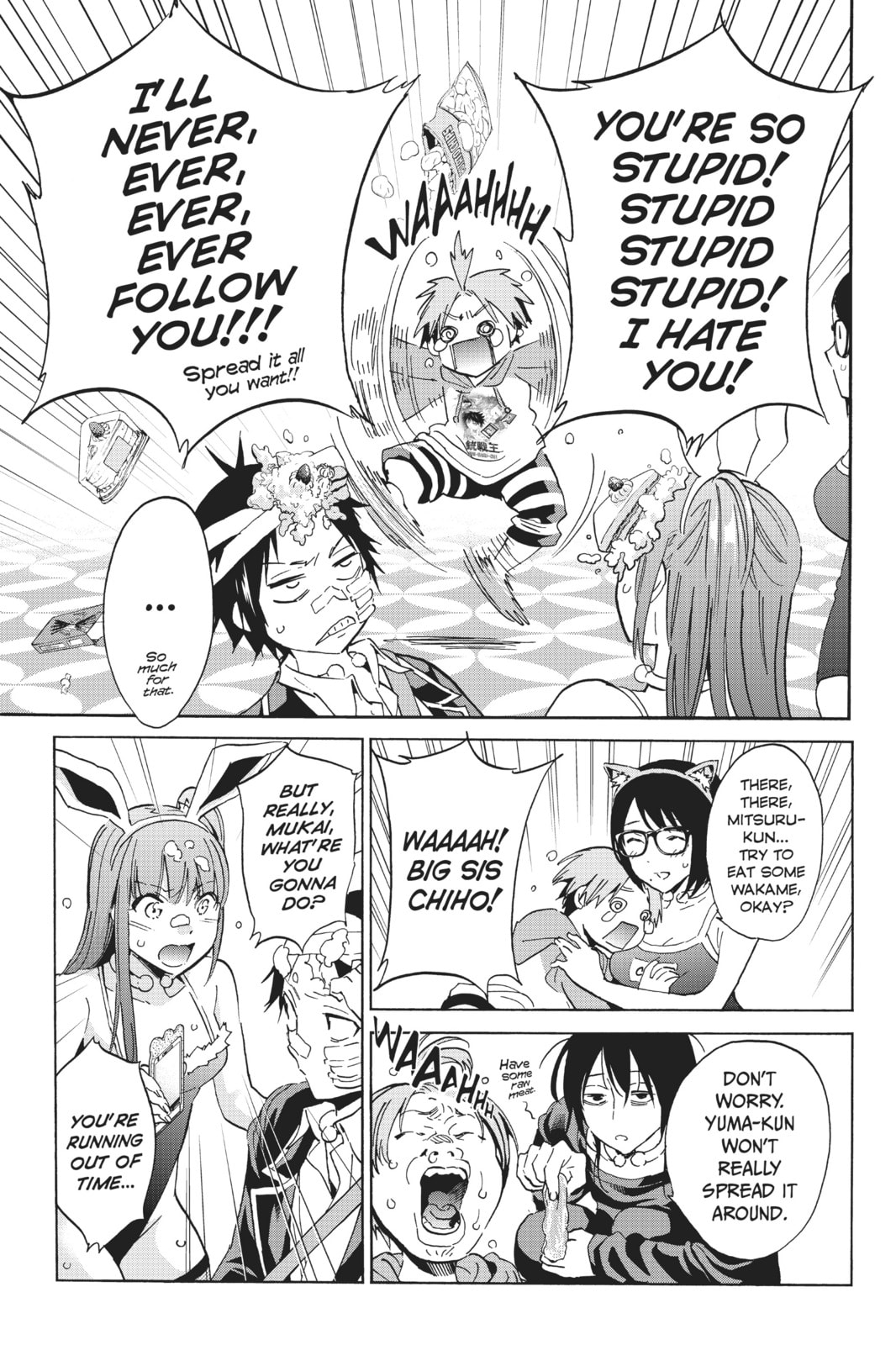 Read Real Account chapter 56 image 18 on Lezhin