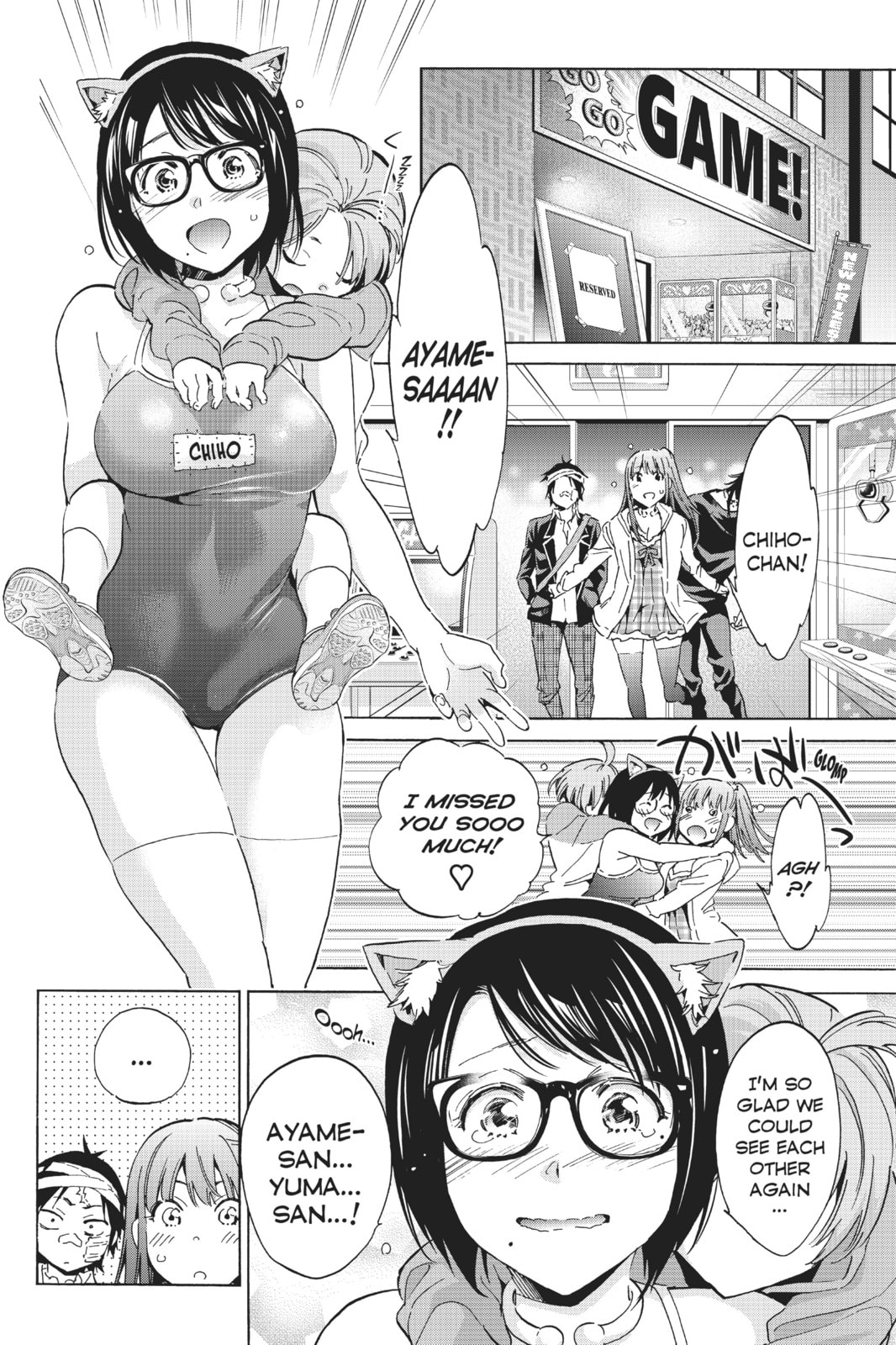 Read Real Account chapter 56 image 3 on Lezhin