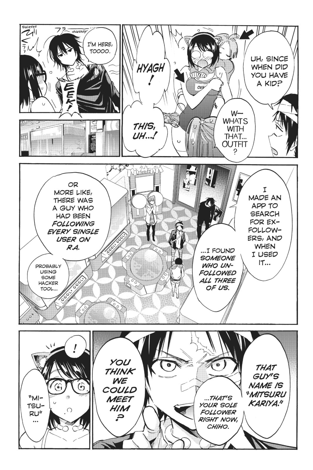 Read Real Account chapter 56 image 4 on Lezhin