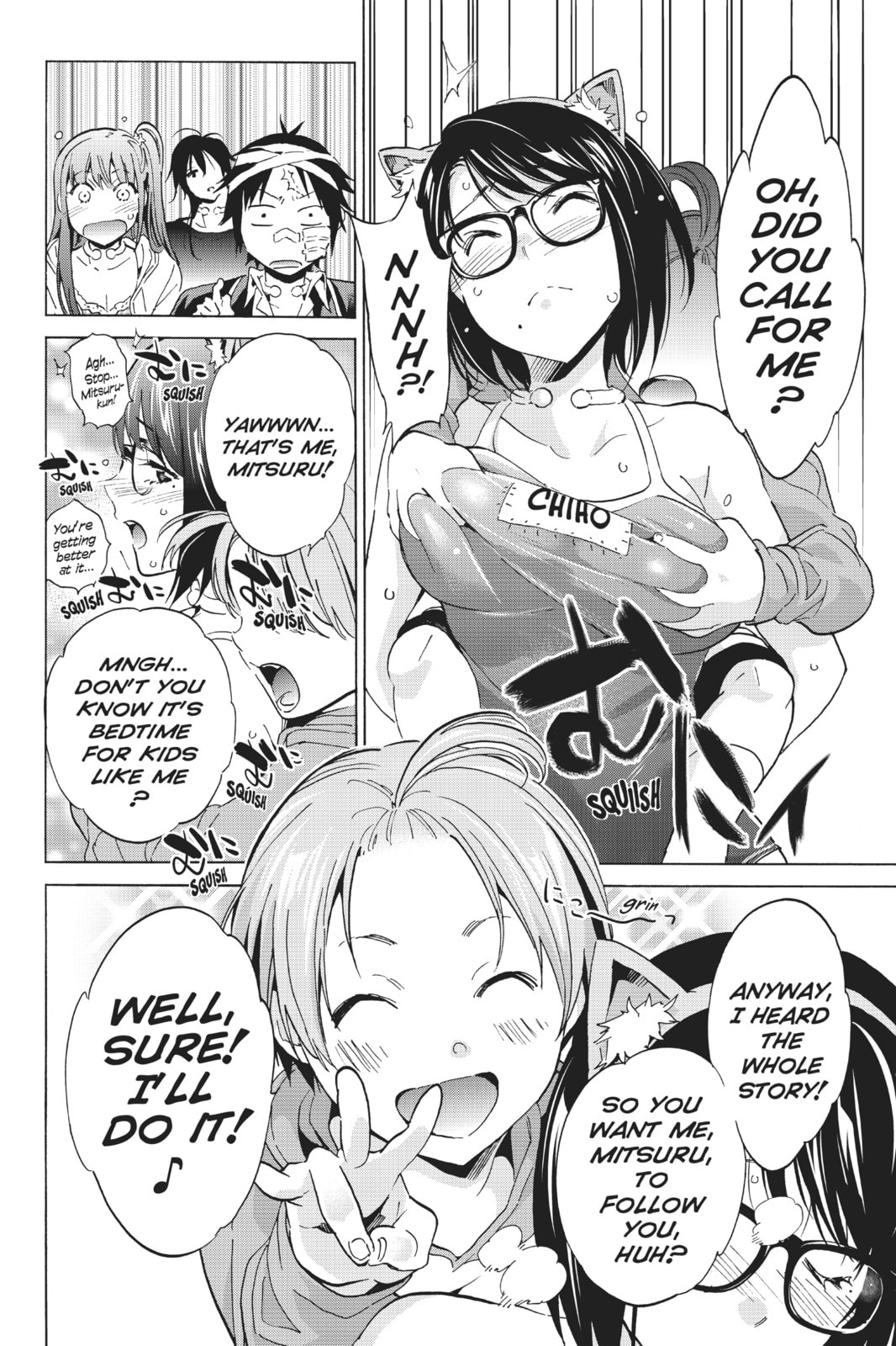Read Real Account chapter 56 image 5 on Lezhin