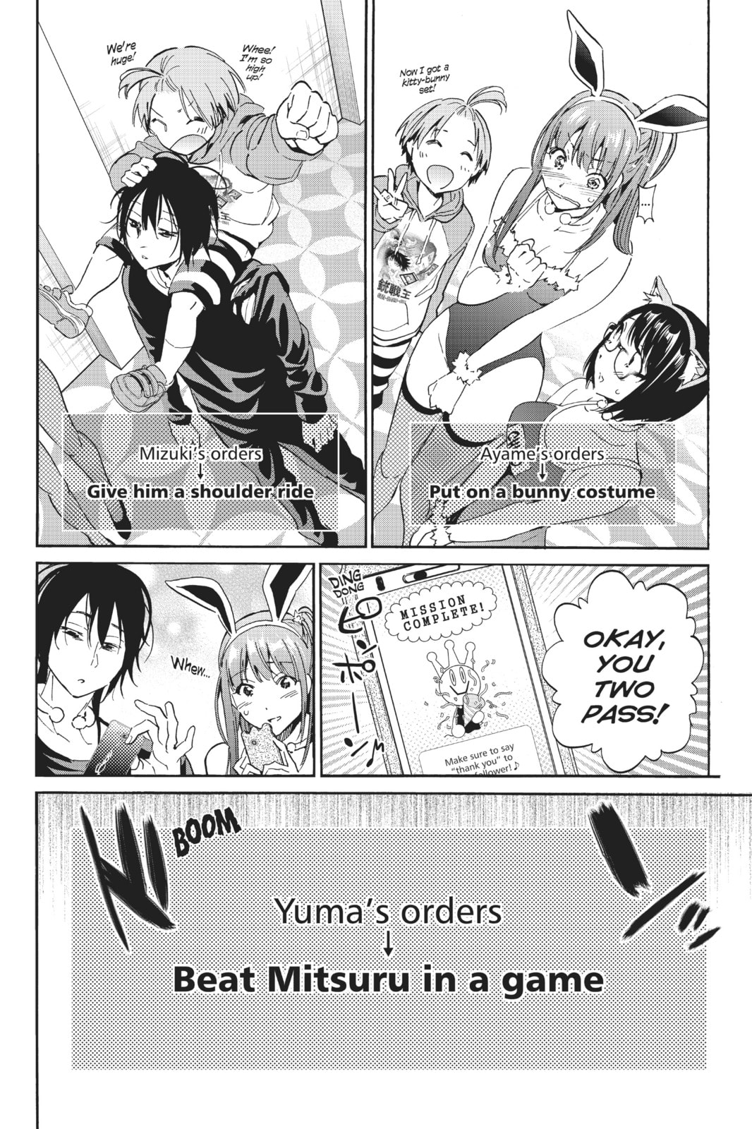 Read Real Account chapter 56 image 7 on Lezhin