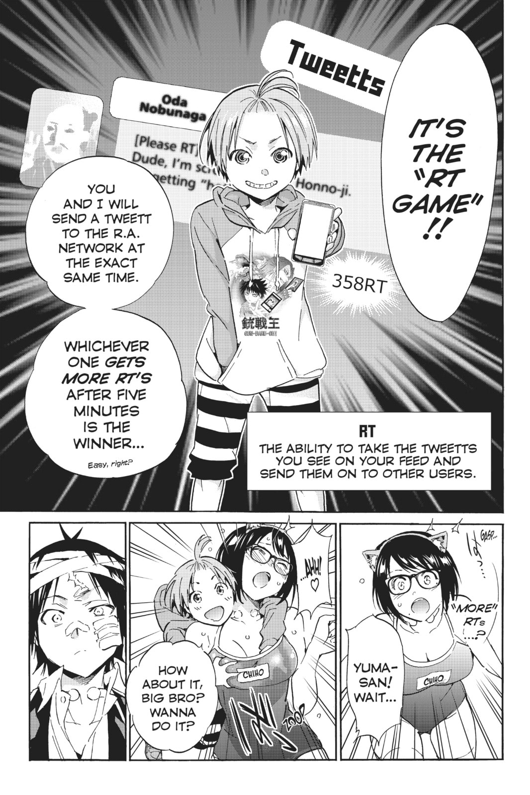 Read Real Account chapter 56 image 8 on Lezhin