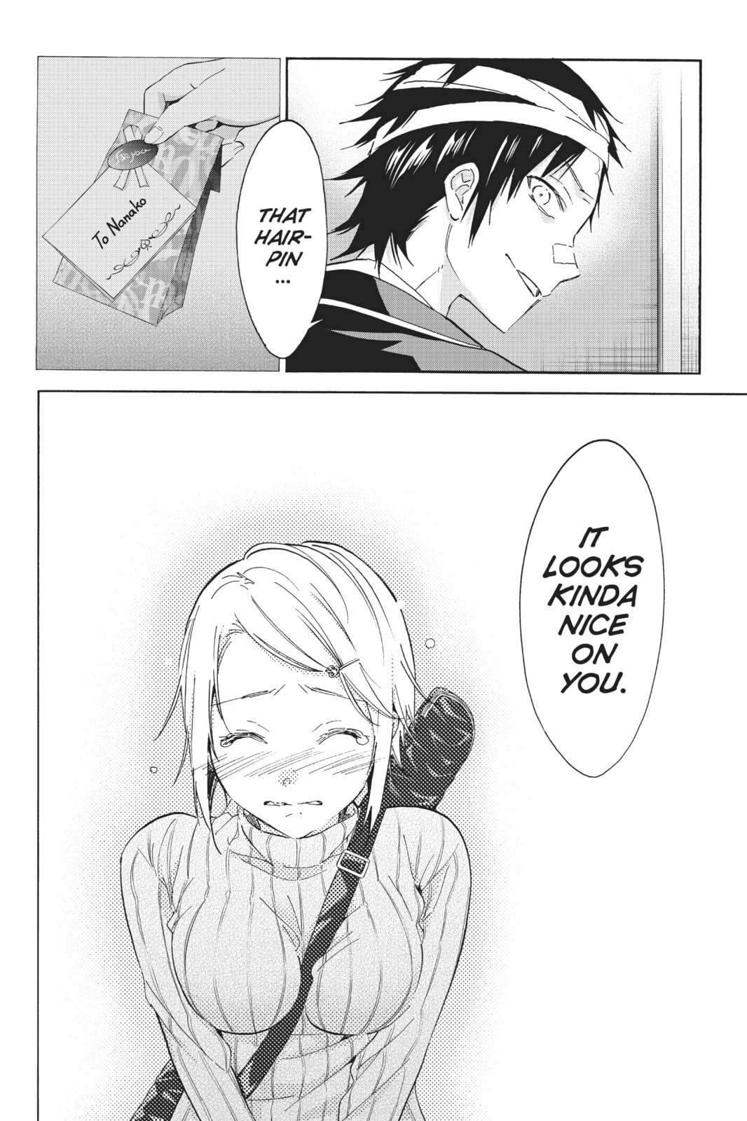 Read Real Account chapter 57 image 14 on Lezhin