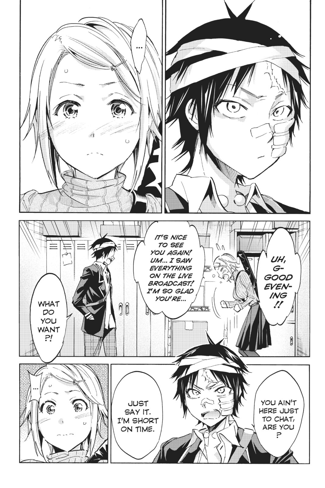Read Real Account chapter 57 image 2 on Lezhin