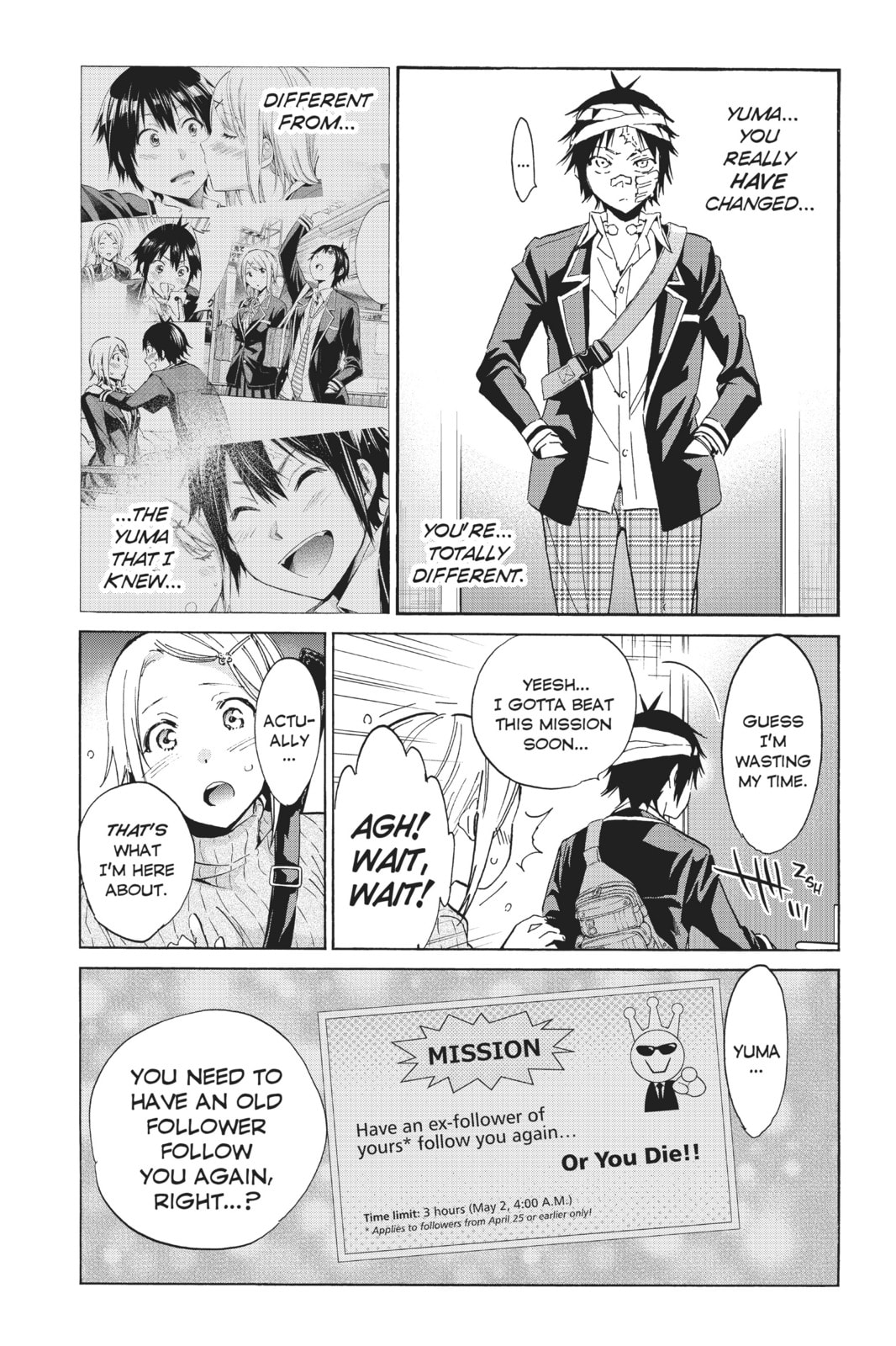 Read Real Account chapter 57 image 3 on Lezhin