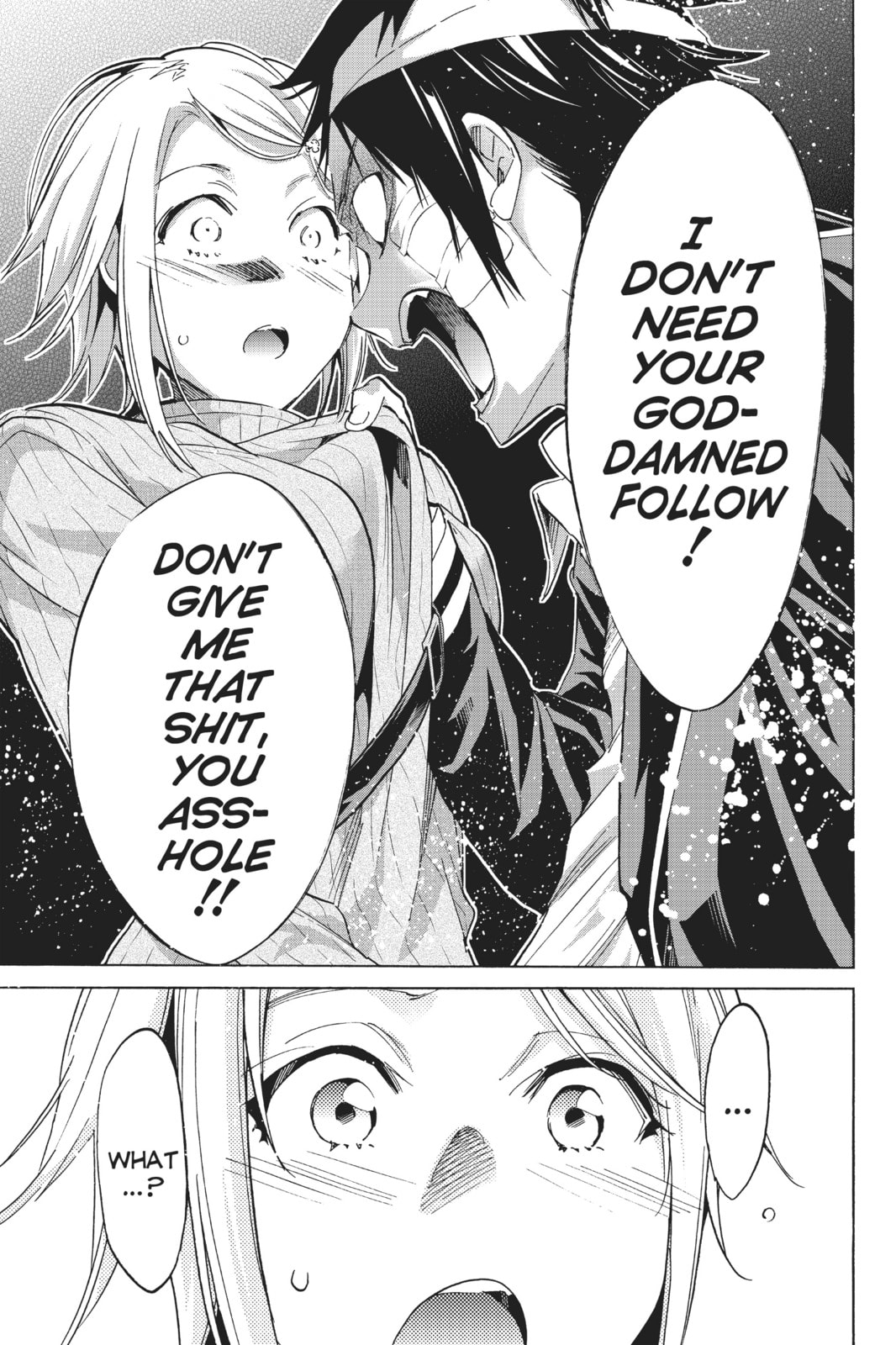 Read Real Account chapter 57 image 6 on Lezhin