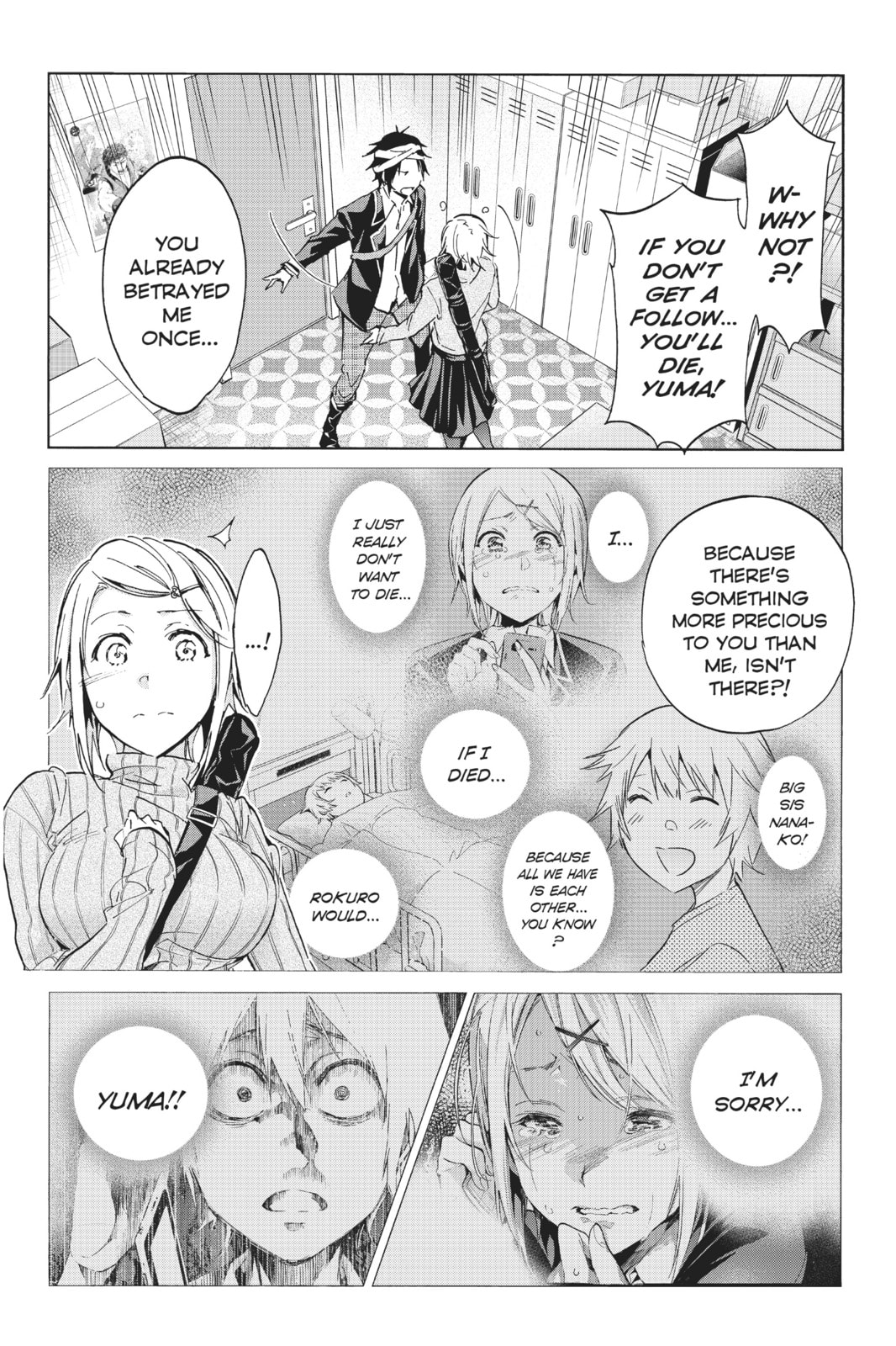 Read Real Account chapter 57 image 7 on Lezhin