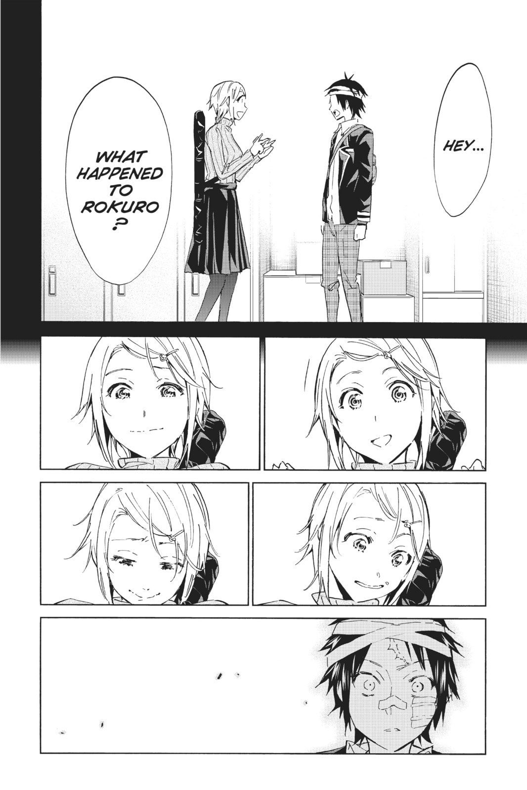 Read Real Account chapter 57 image 9 on Lezhin