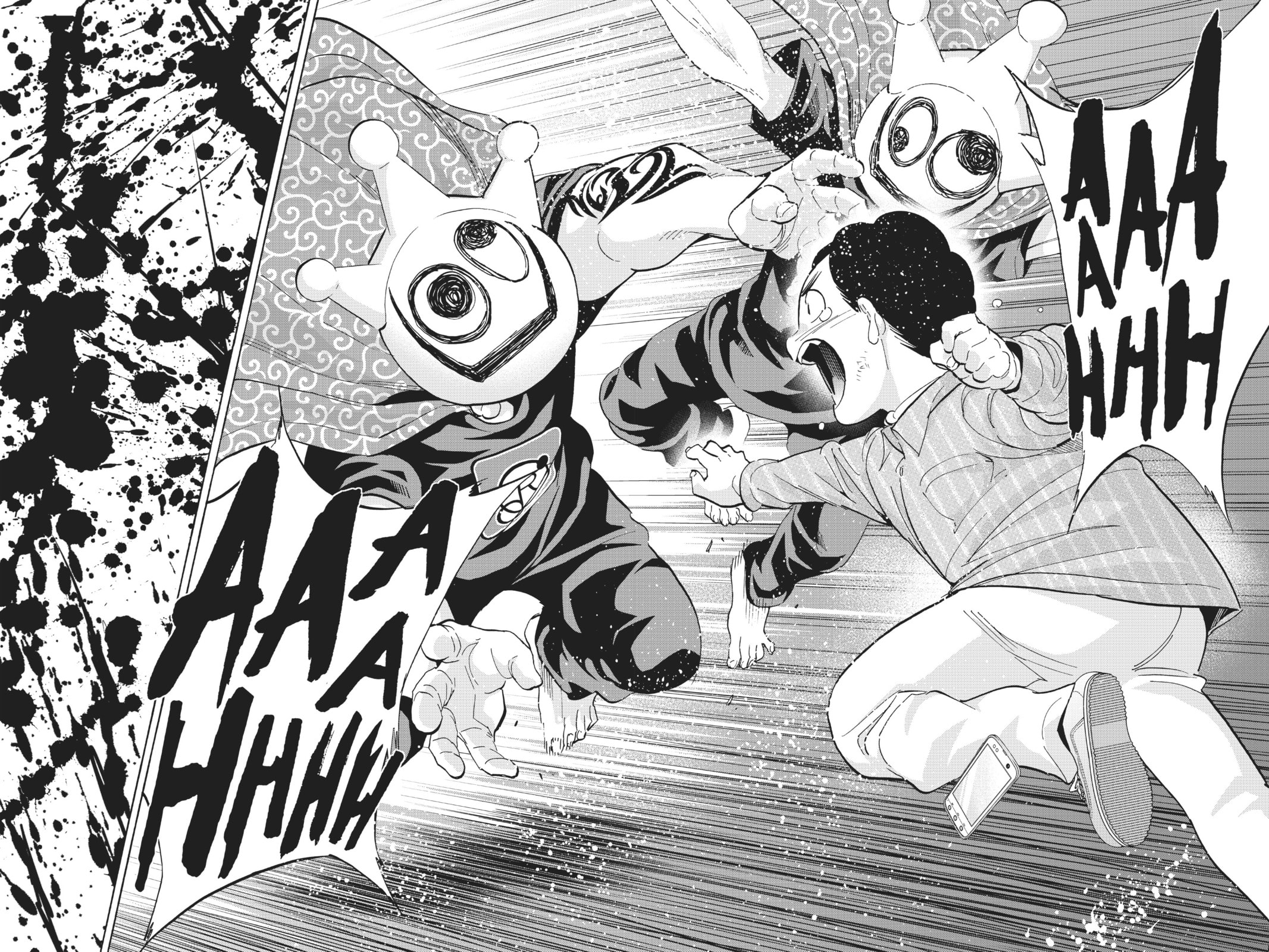 Read Real Account chapter 58 image 17 on Lezhin