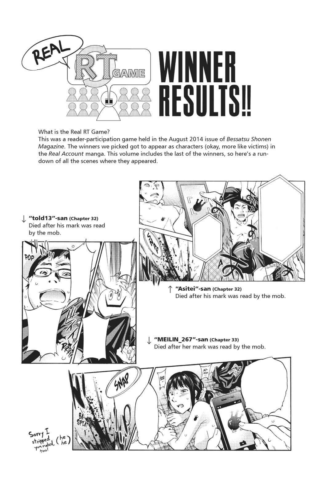 Read Real Account chapter 58 image 19 on Lezhin