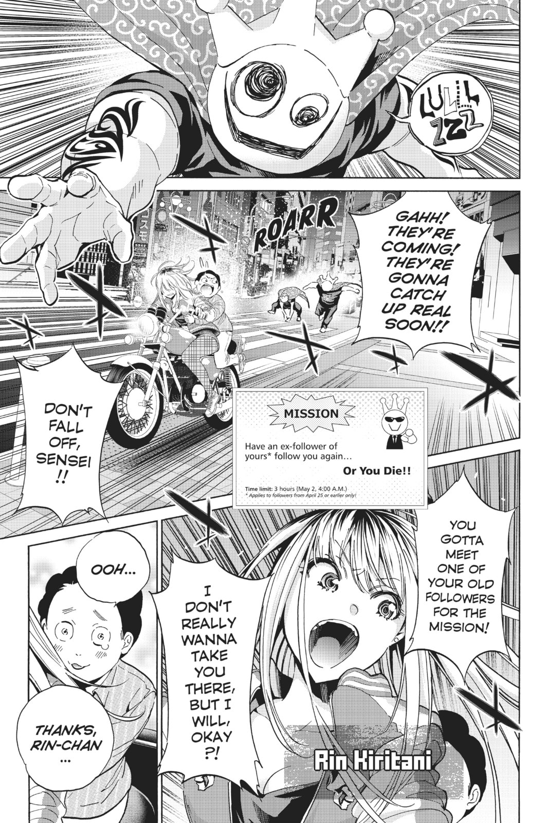 Read Real Account chapter 58 image 2 on Lezhin