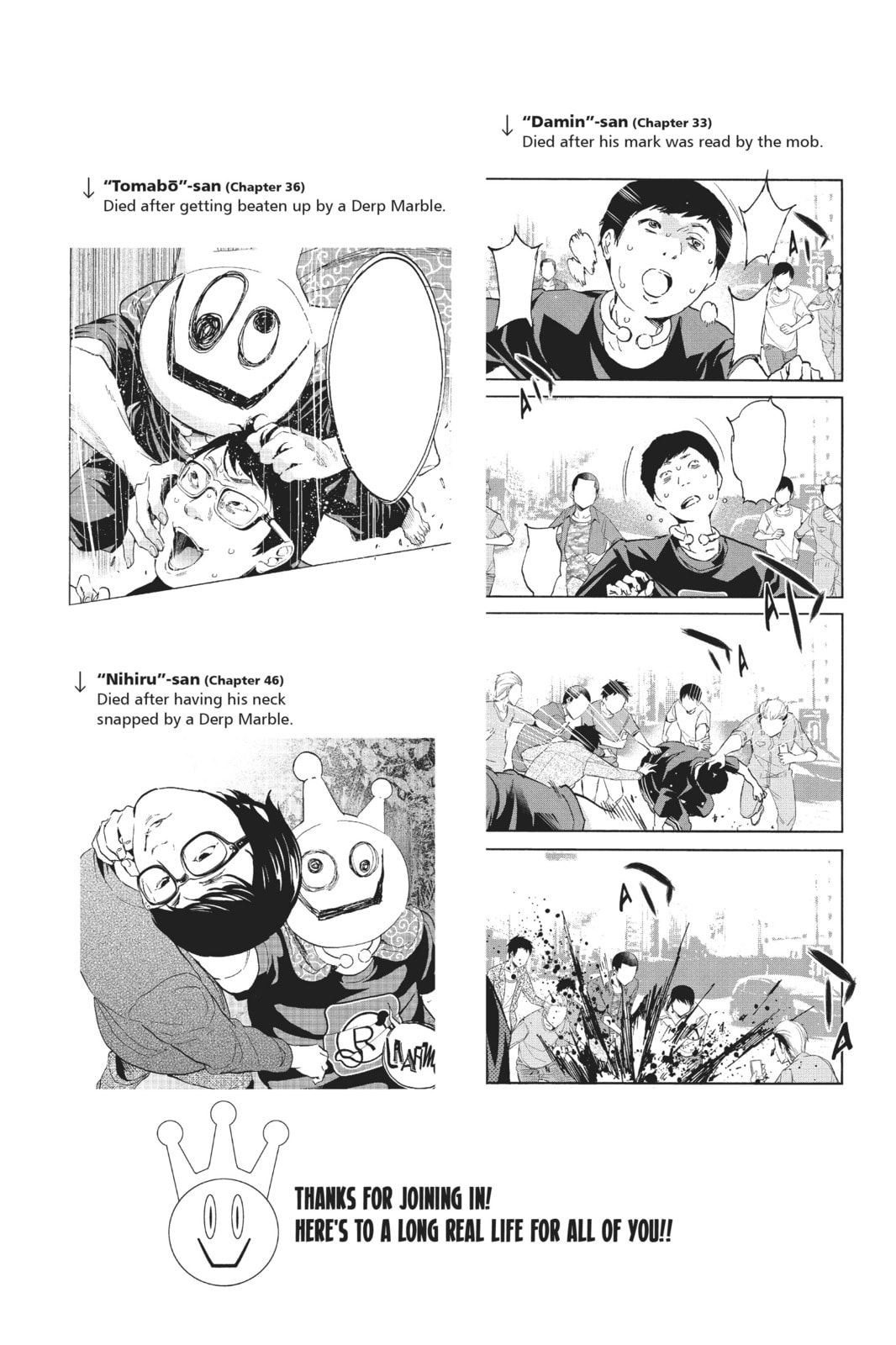 Read Real Account chapter 58 image 20 on Lezhin