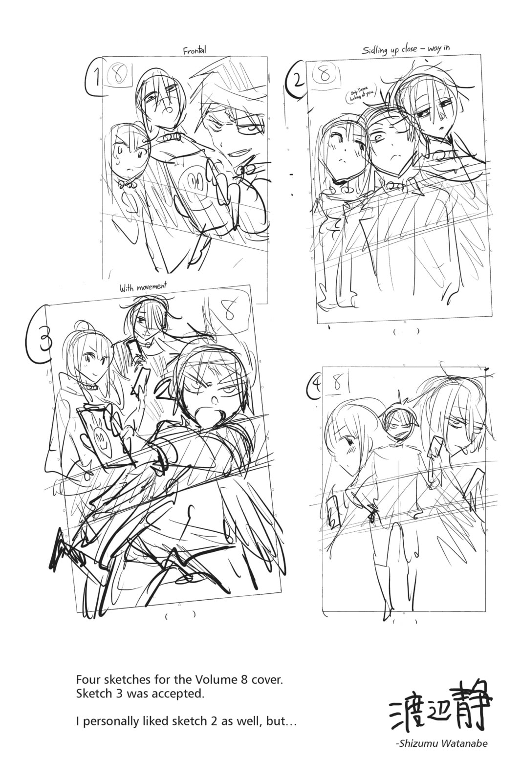 Read Real Account chapter 58 image 22 on Lezhin