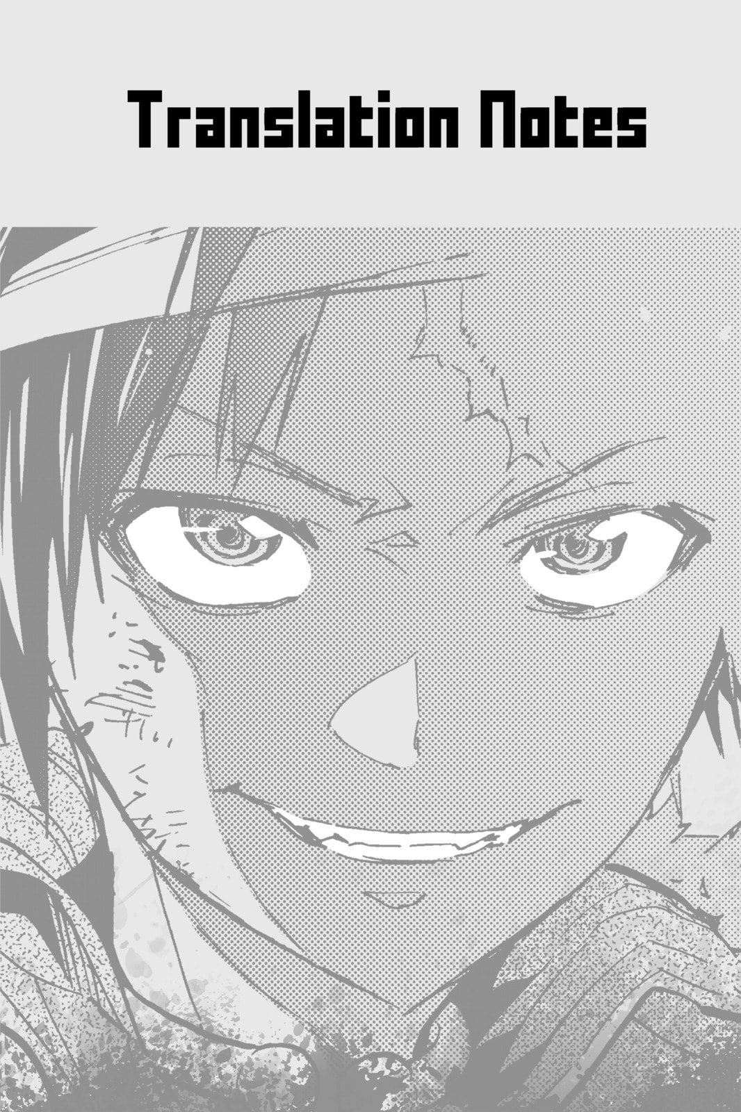 Read Real Account chapter 58 image 24 on Lezhin