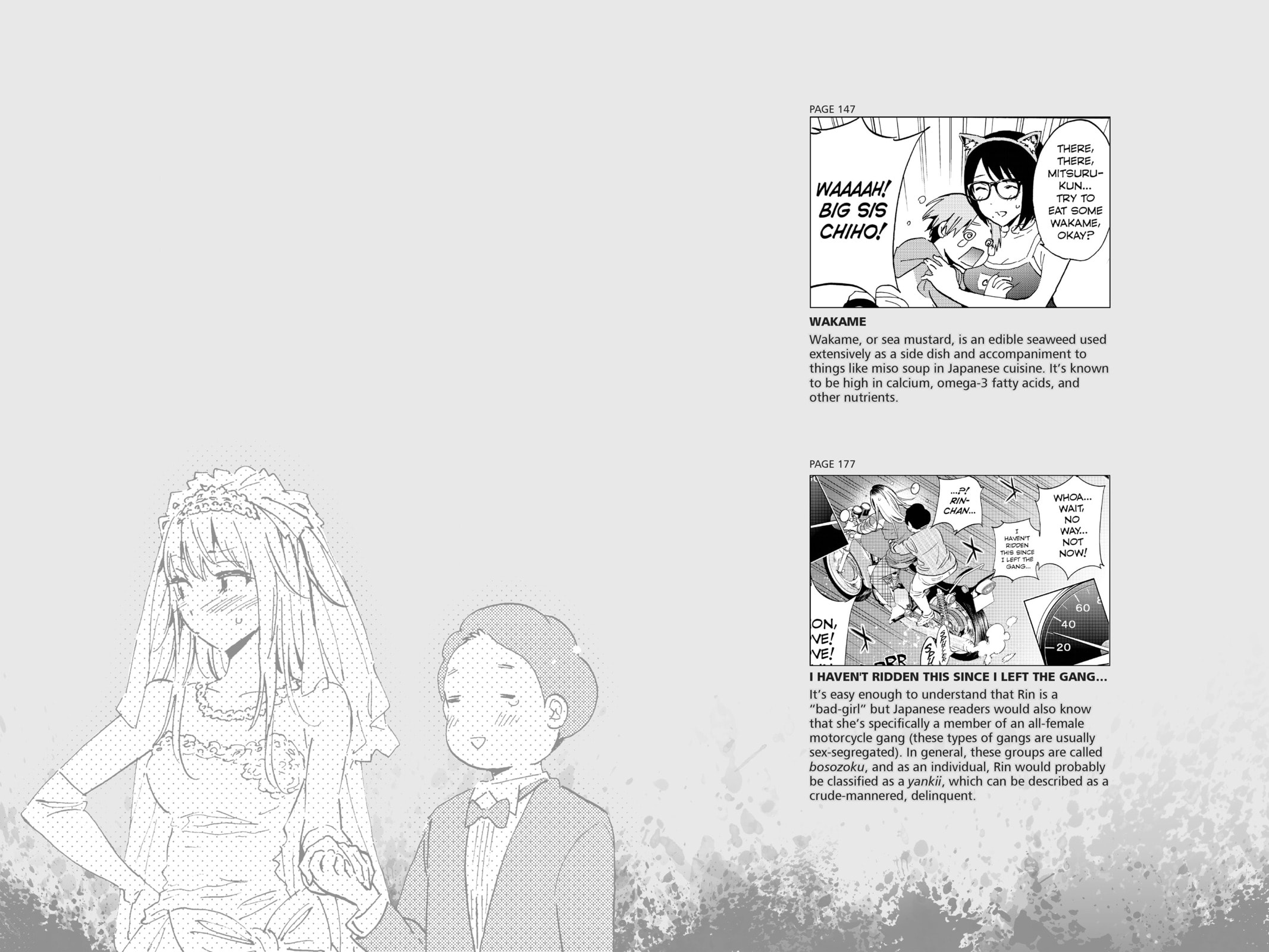 Read Real Account chapter 58 image 26 on Lezhin
