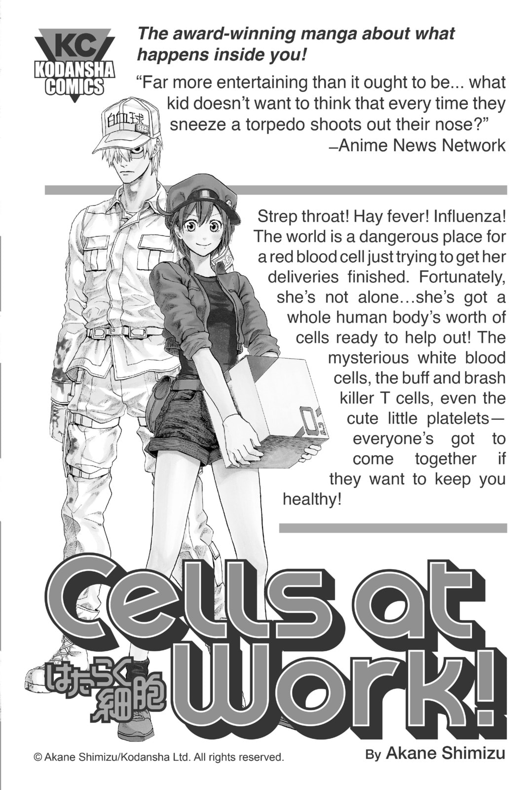 Read Real Account chapter 58 image 29 on Lezhin