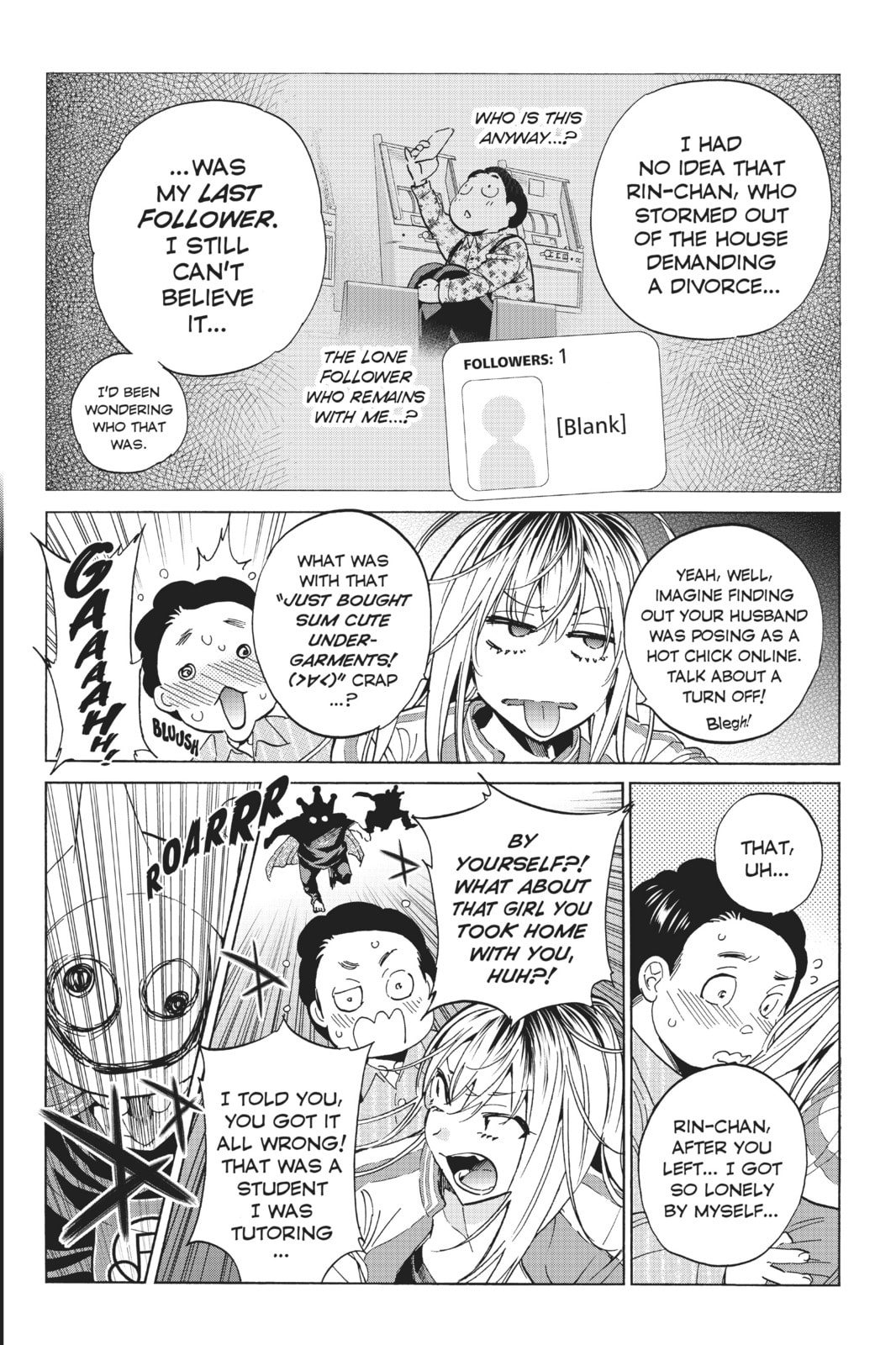 Read Real Account chapter 58 image 3 on Lezhin