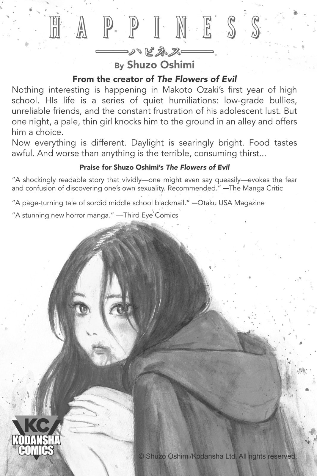 Read Real Account chapter 58 image 32 on Lezhin