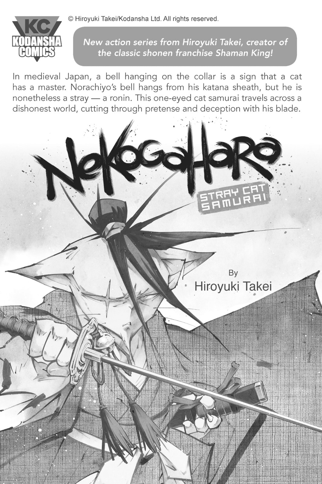 Read Real Account chapter 58 image 34 on Lezhin