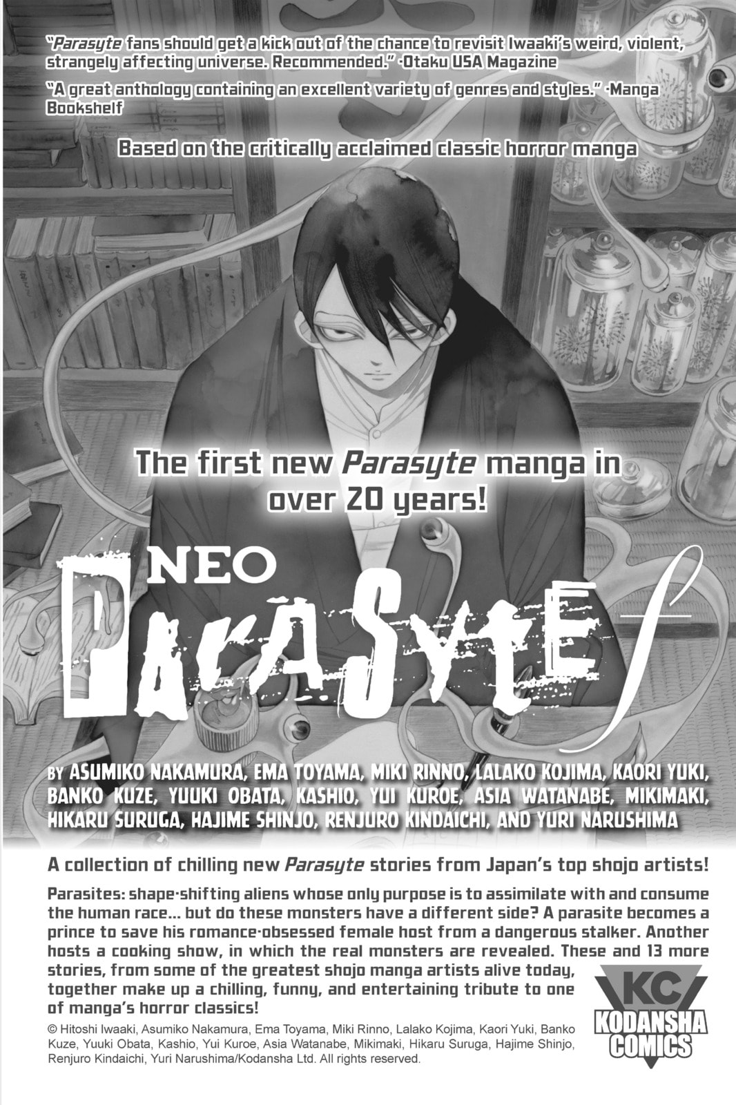 Read Real Account chapter 58 image 35 on Lezhin