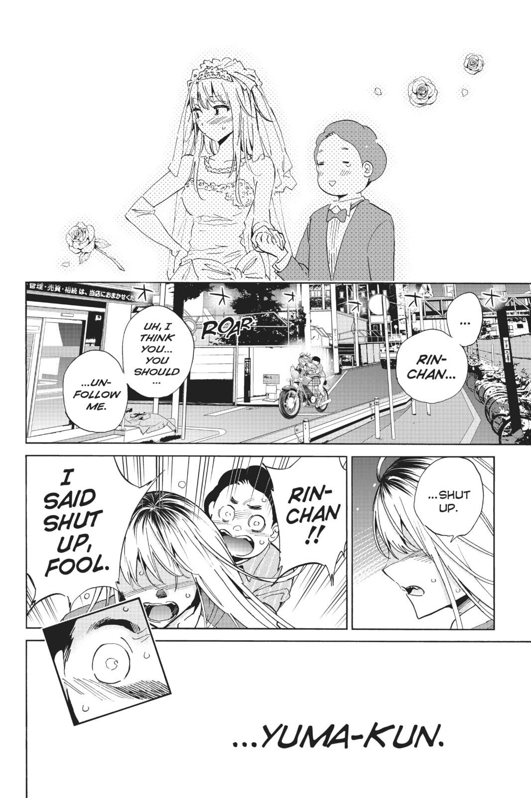 Read Real Account chapter 58 image 9 on Lezhin
