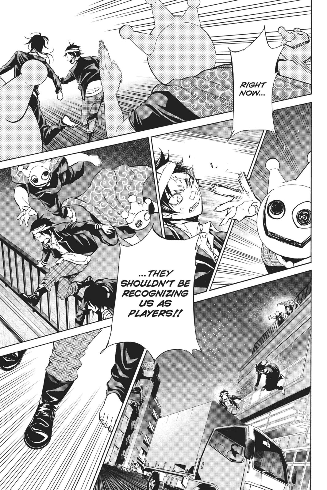Read Real Account chapter 59 image 14 on Lezhin