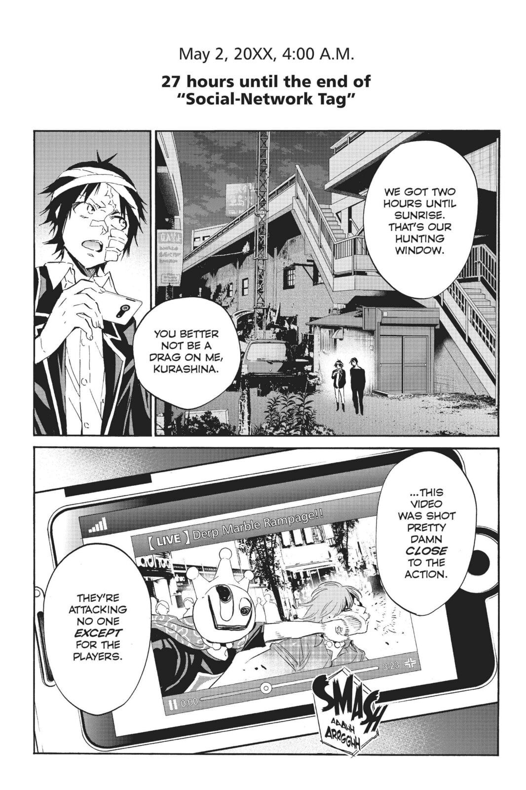 Read Real Account chapter 59 image 6 on Lezhin