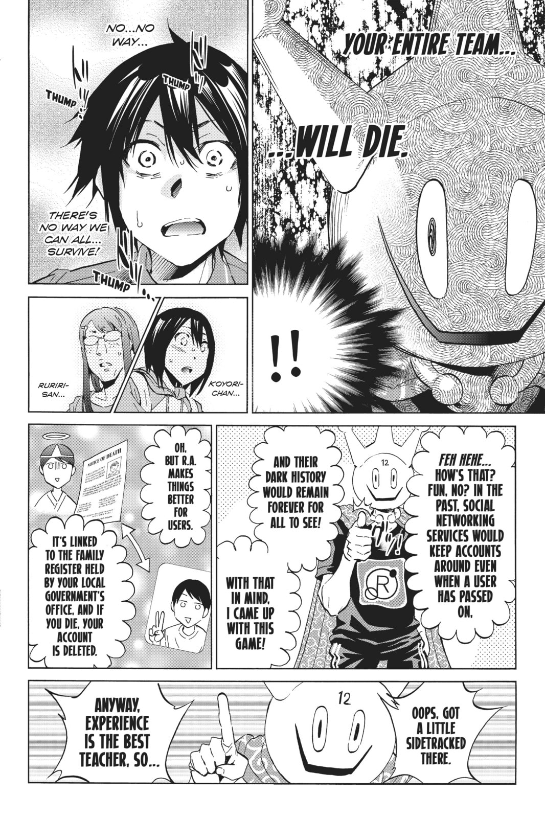 Read Real Account chapter 6 image 10 on Lezhin