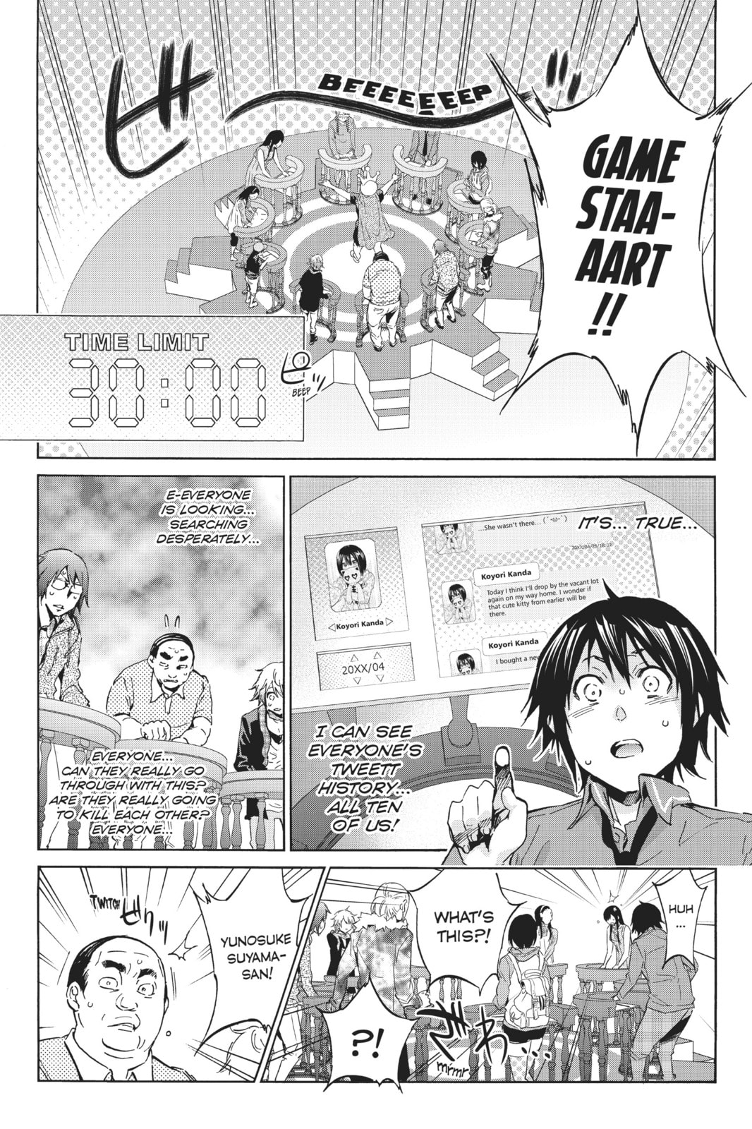 Read Real Account chapter 6 image 11 on Lezhin