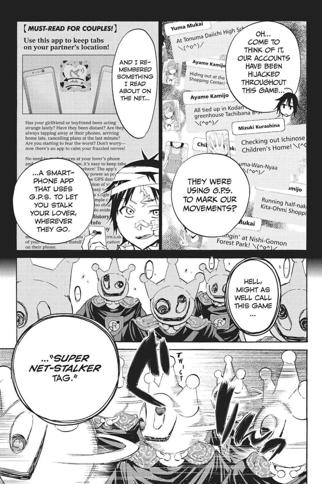 Read Real Account chapter 60 image 10 on Lezhin