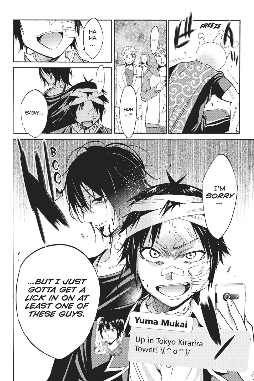 Read Real Account chapter 60 image 15 on Lezhin