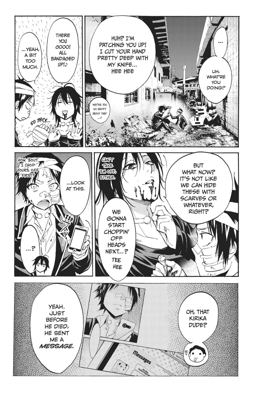 Read Real Account chapter 60 image 2 on Lezhin