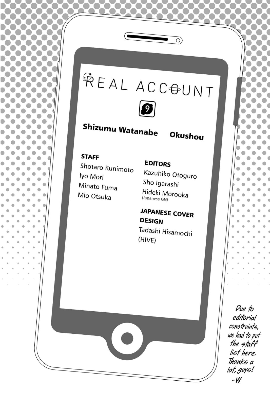 Read Real Account chapter 60 image 23 on Lezhin