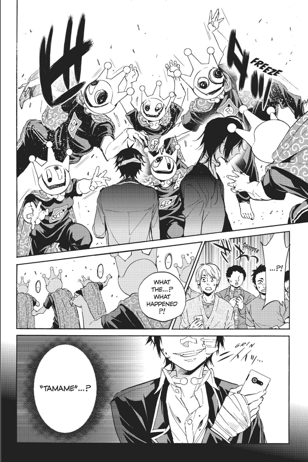 Read Real Account chapter 60 image 7 on Lezhin