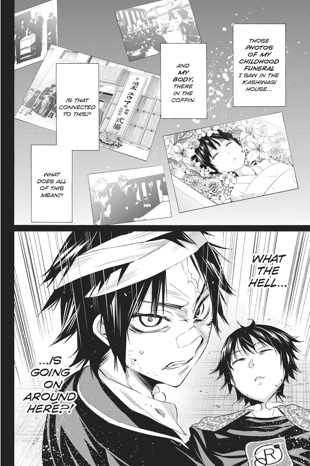 Read Real Account chapter 61 image 17 on Lezhin