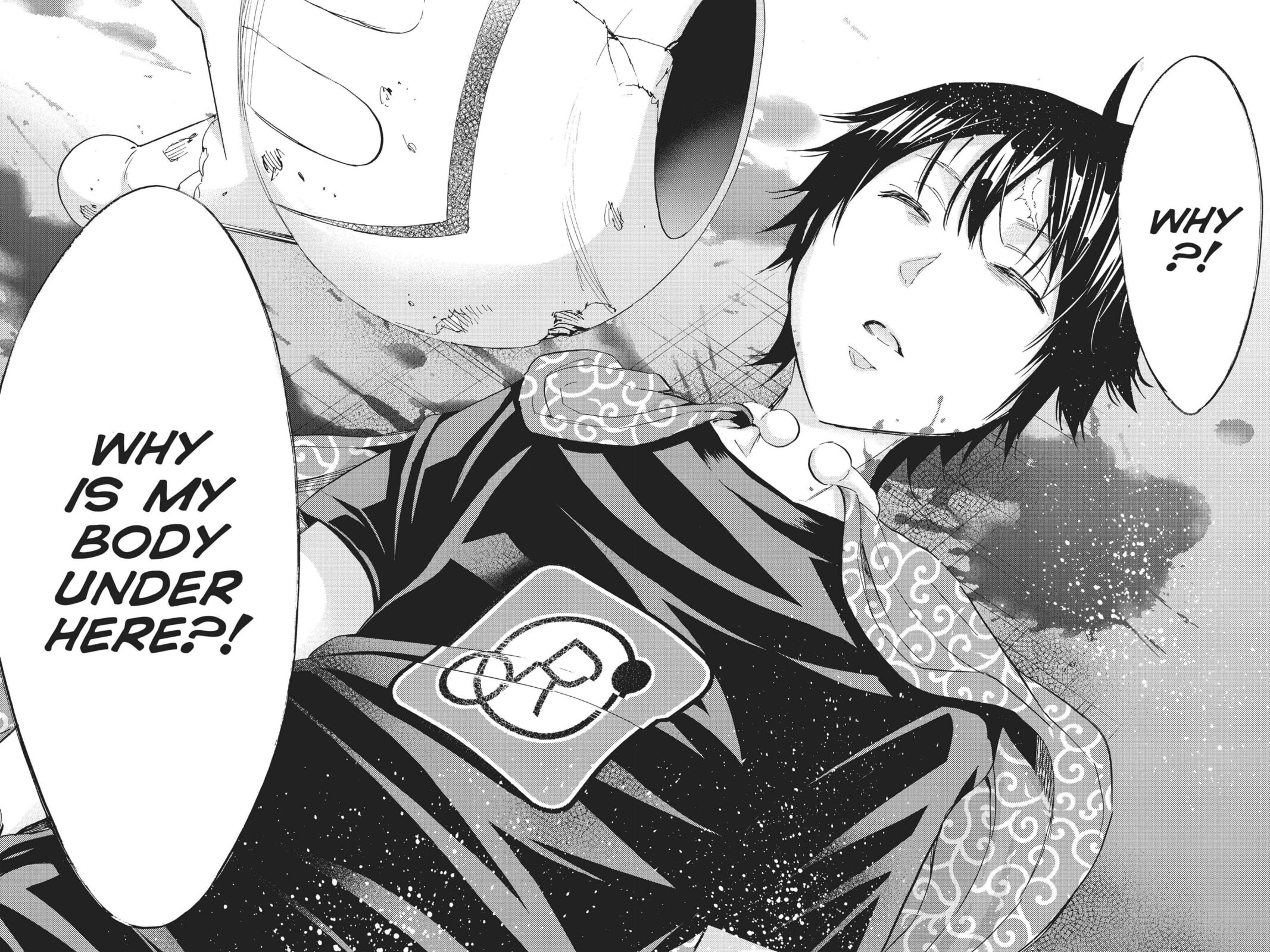 Read Real Account chapter 61 image 7 on Lezhin
