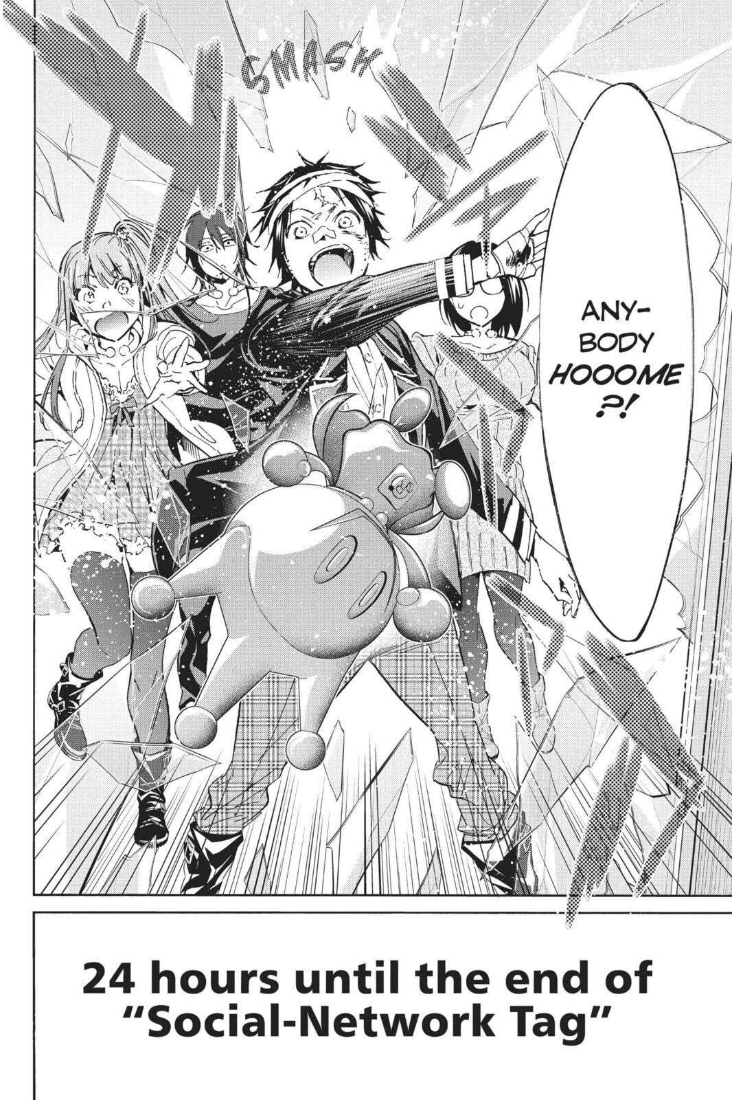 Read Real Account chapter 62 image 18 on Lezhin