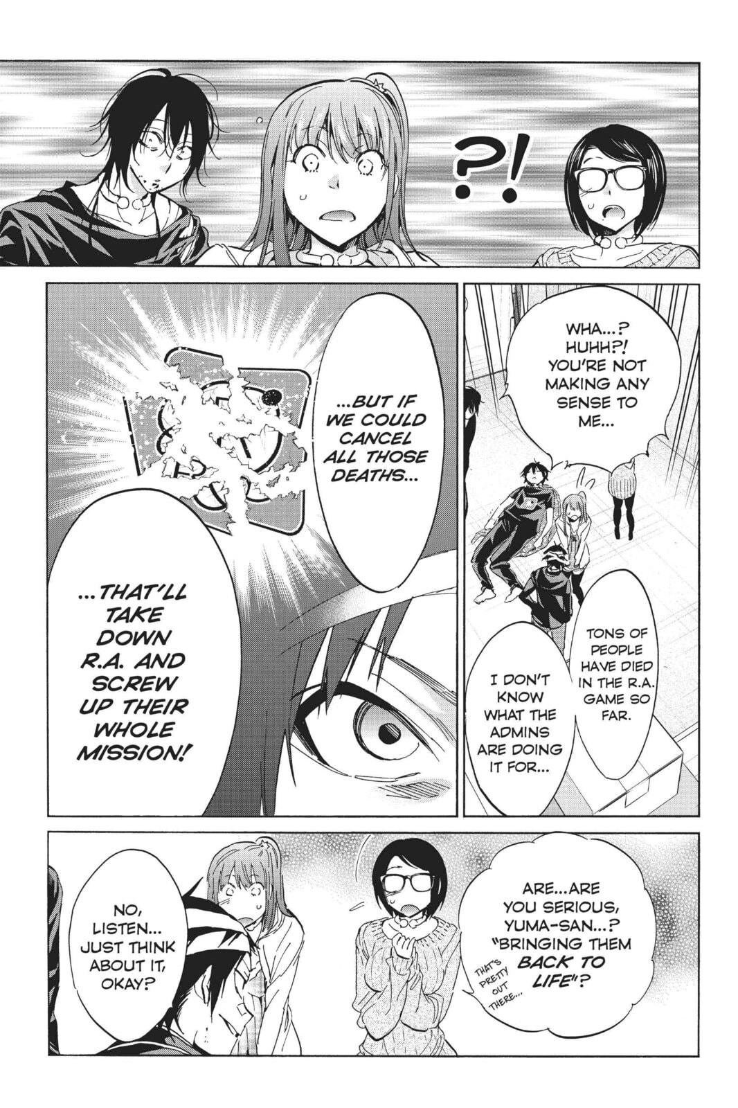 Read Real Account chapter 62 image 4 on Lezhin