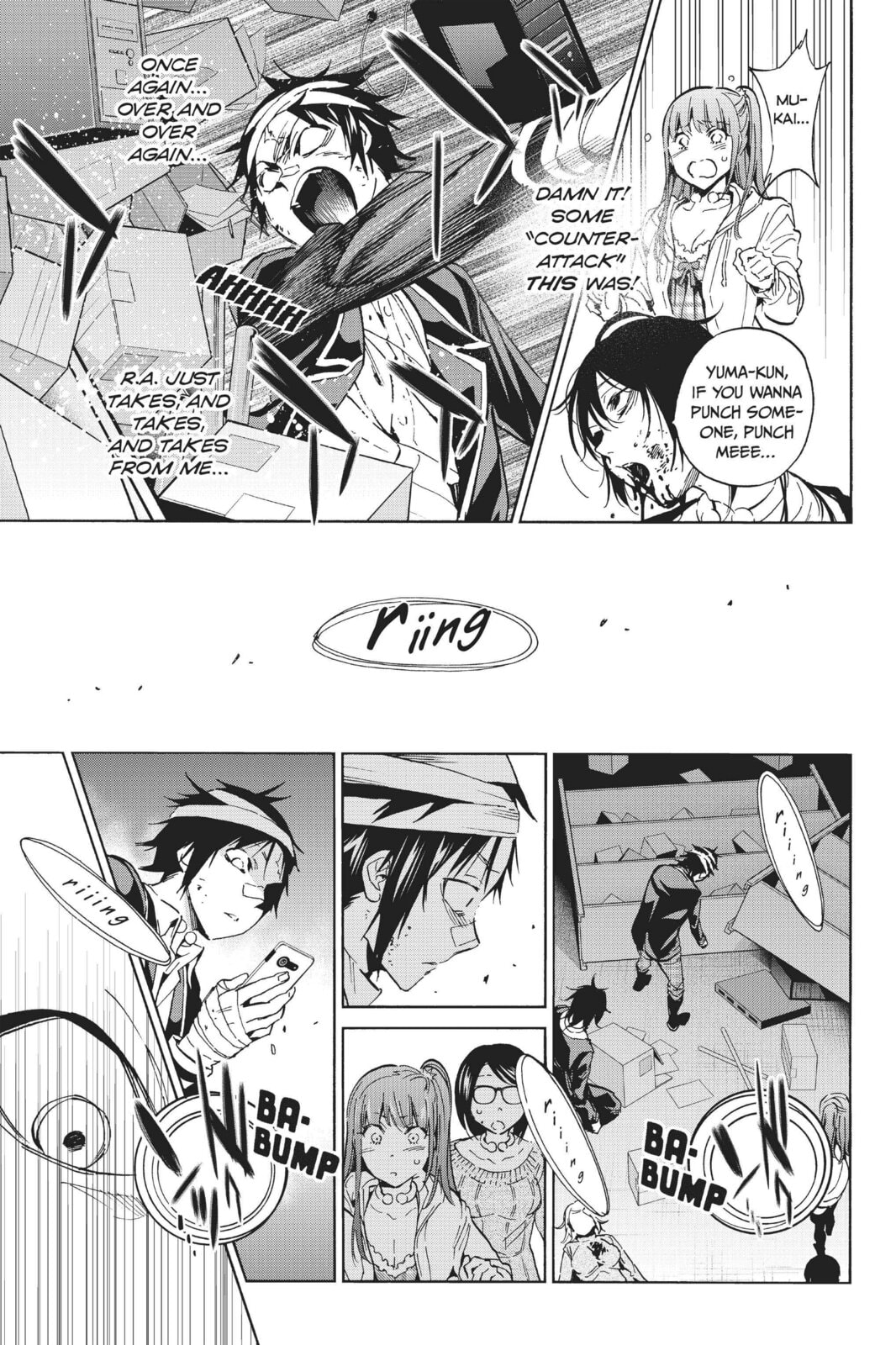 Read Real Account chapter 63 image 12 on Lezhin