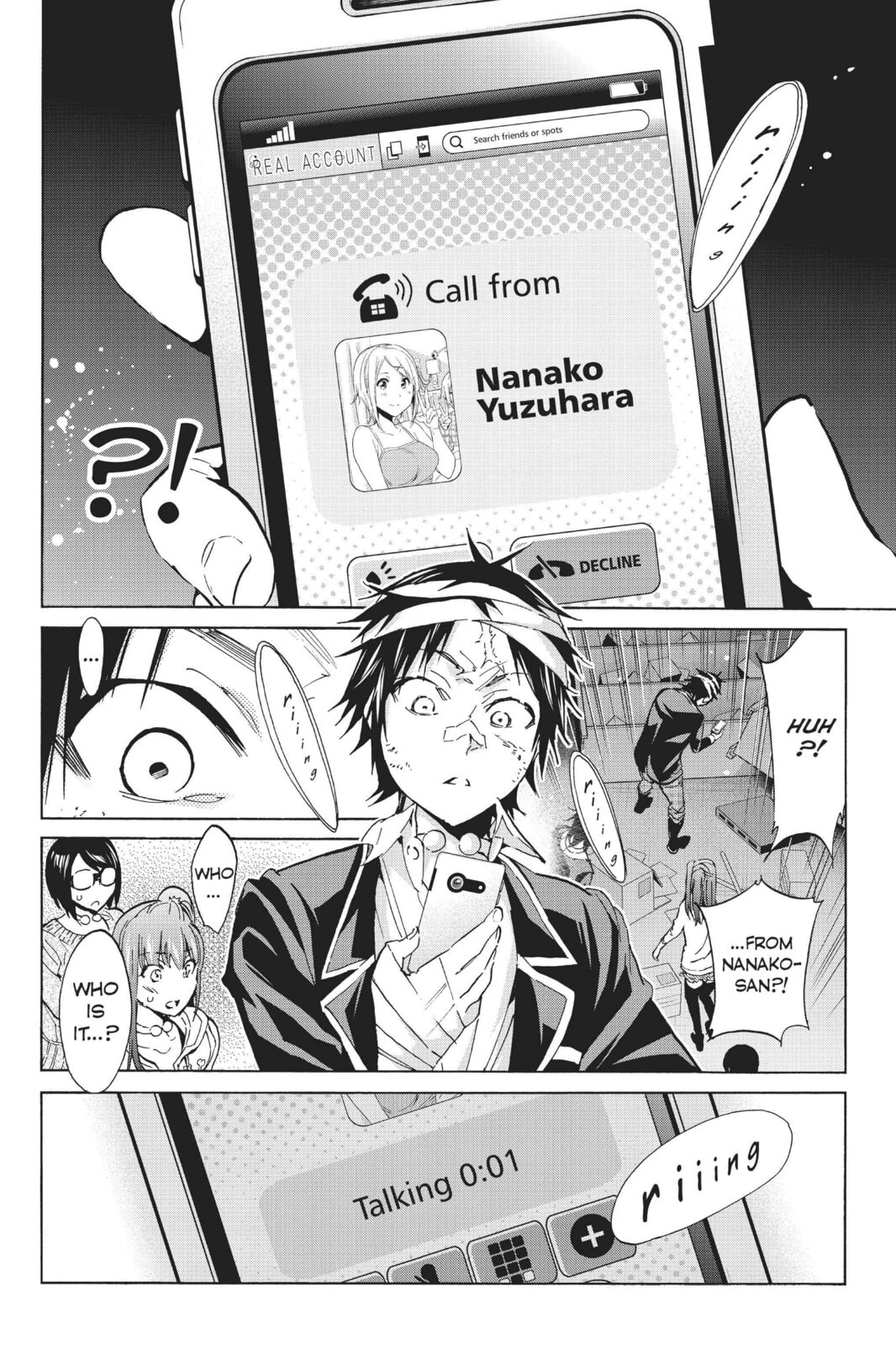 Read Real Account chapter 63 image 13 on Lezhin