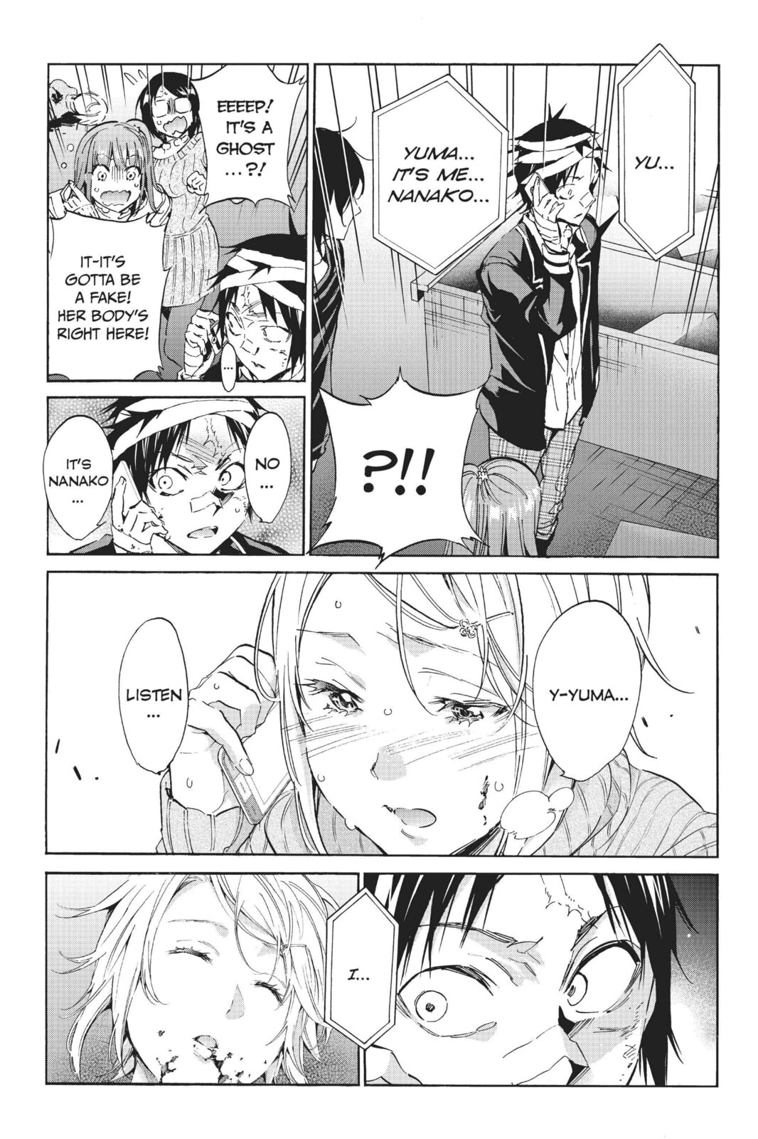 Read Real Account chapter 63 image 14 on Lezhin