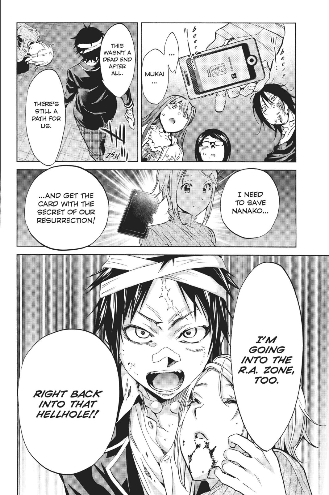 Read Real Account chapter 63 image 18 on Lezhin