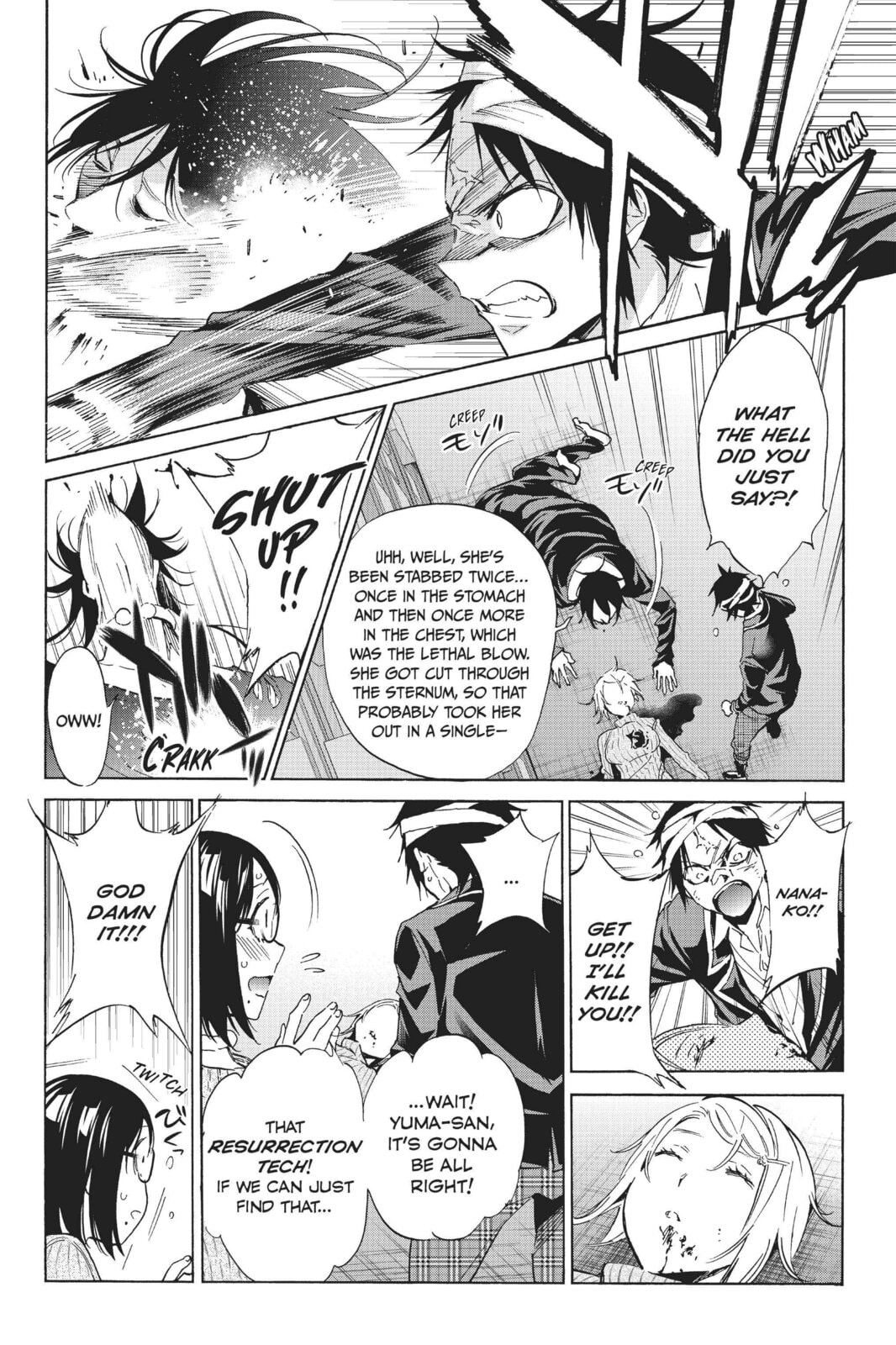Read Real Account chapter 63 image 9 on Lezhin
